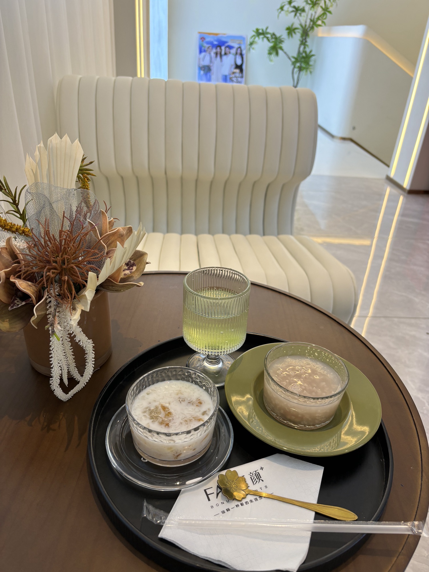FACE颜+皮肤管理