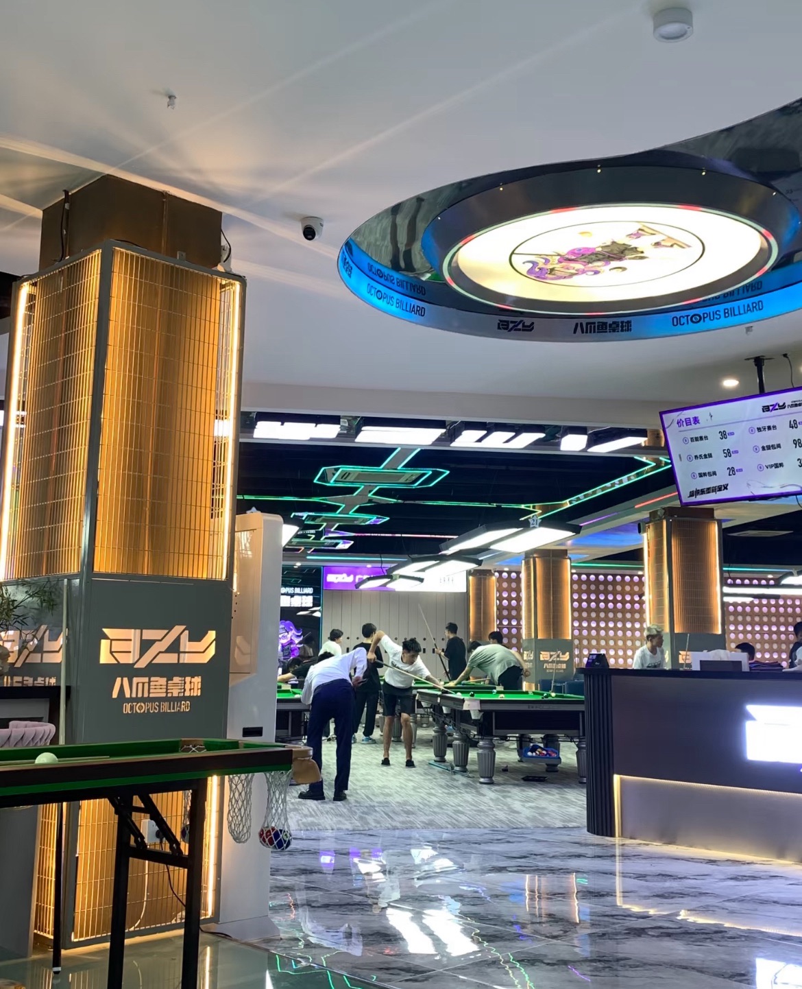 场地封面-八爪鱼桌球(曲江创意谷店)