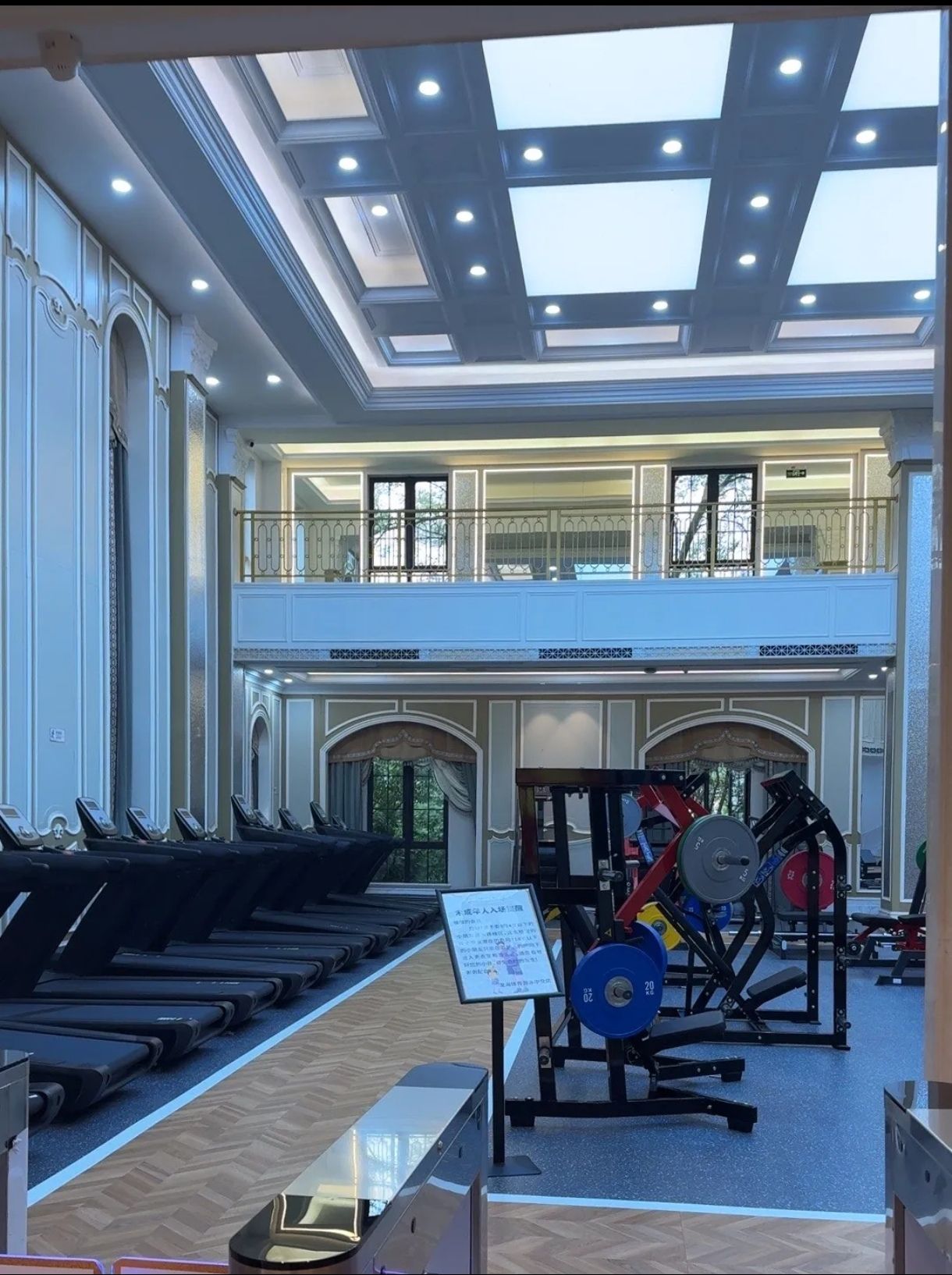 场地封面-龙海游泳健身(中交锦悦店)