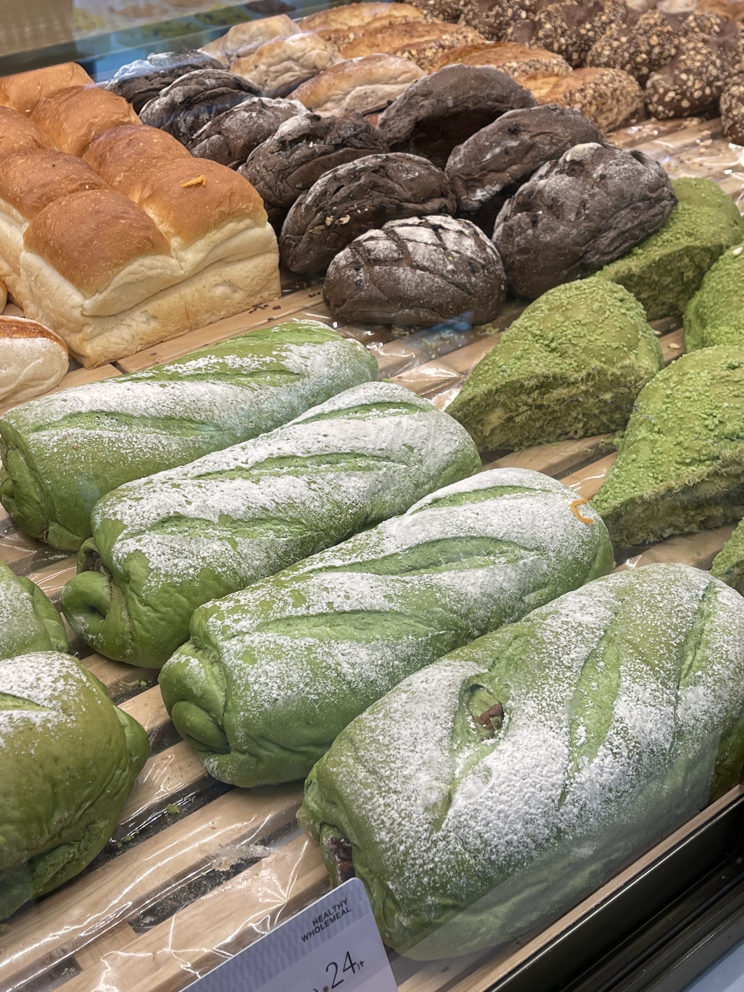 BROAD面包路·欧式面包(南坪万达店)