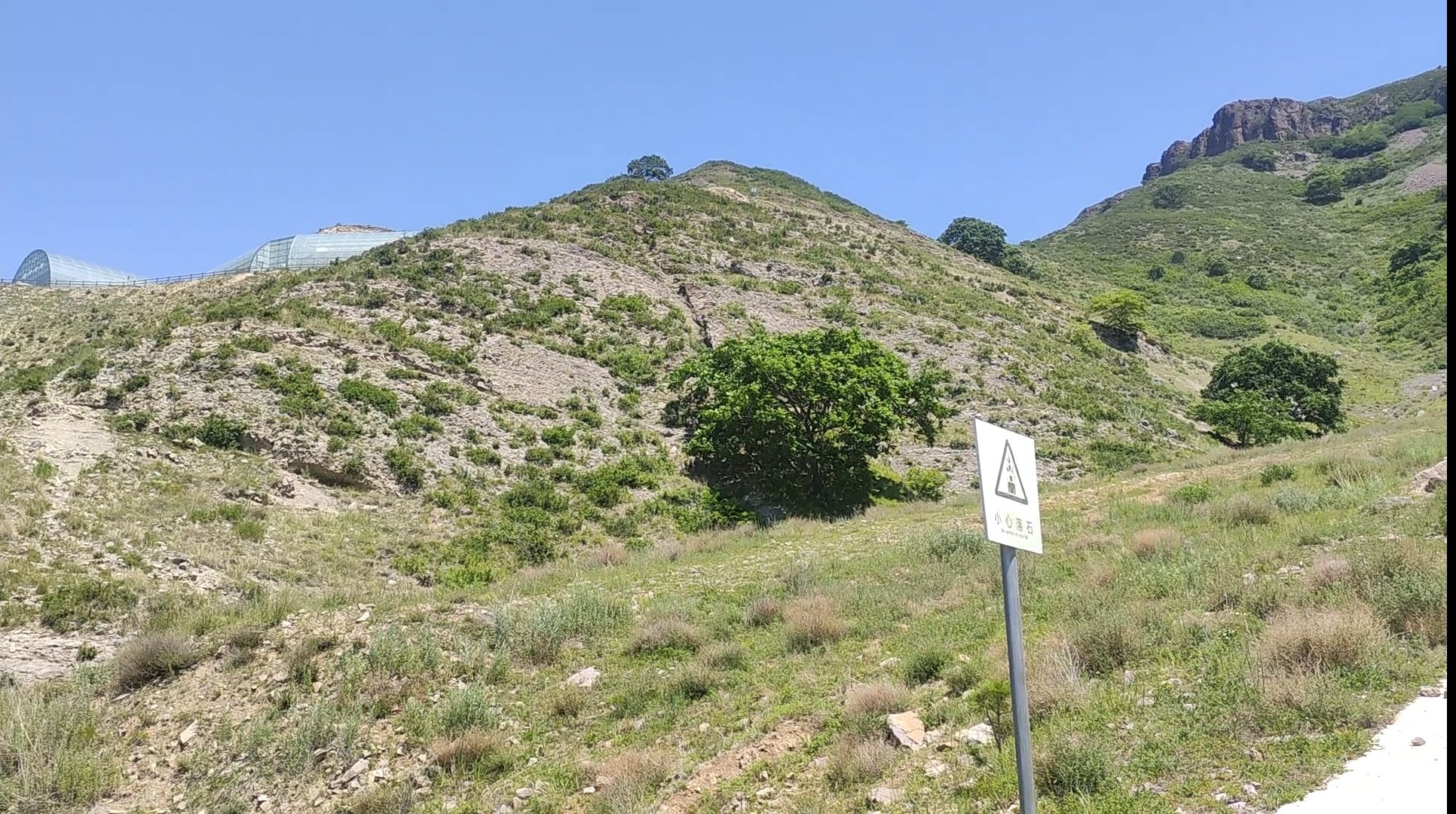 热河生物群古生物化石产地杨树岭保护区旅行图片 1