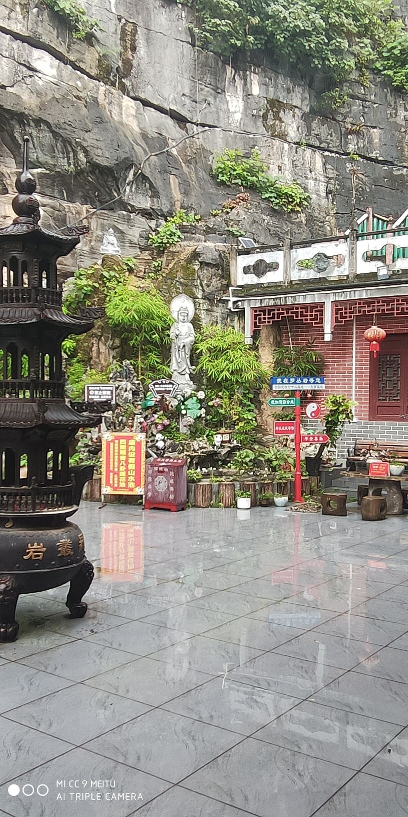 罗丛岩旅行图片 3