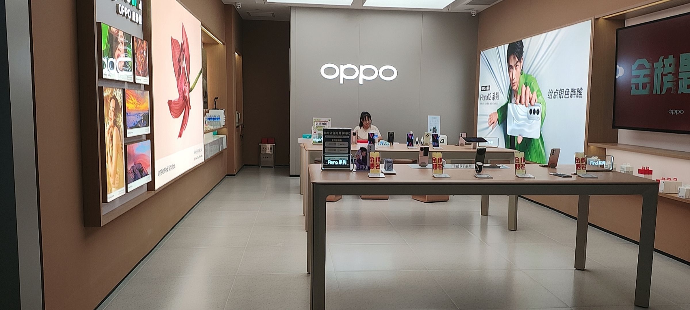 OPPO官方授权体验店(南阳摩根吾悦广场店)