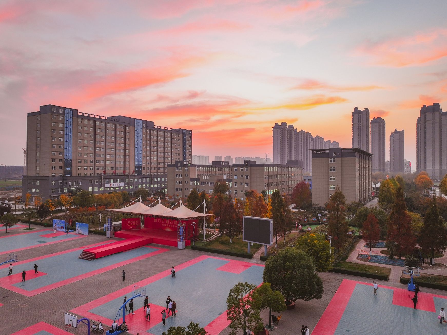 周口城市职业学院