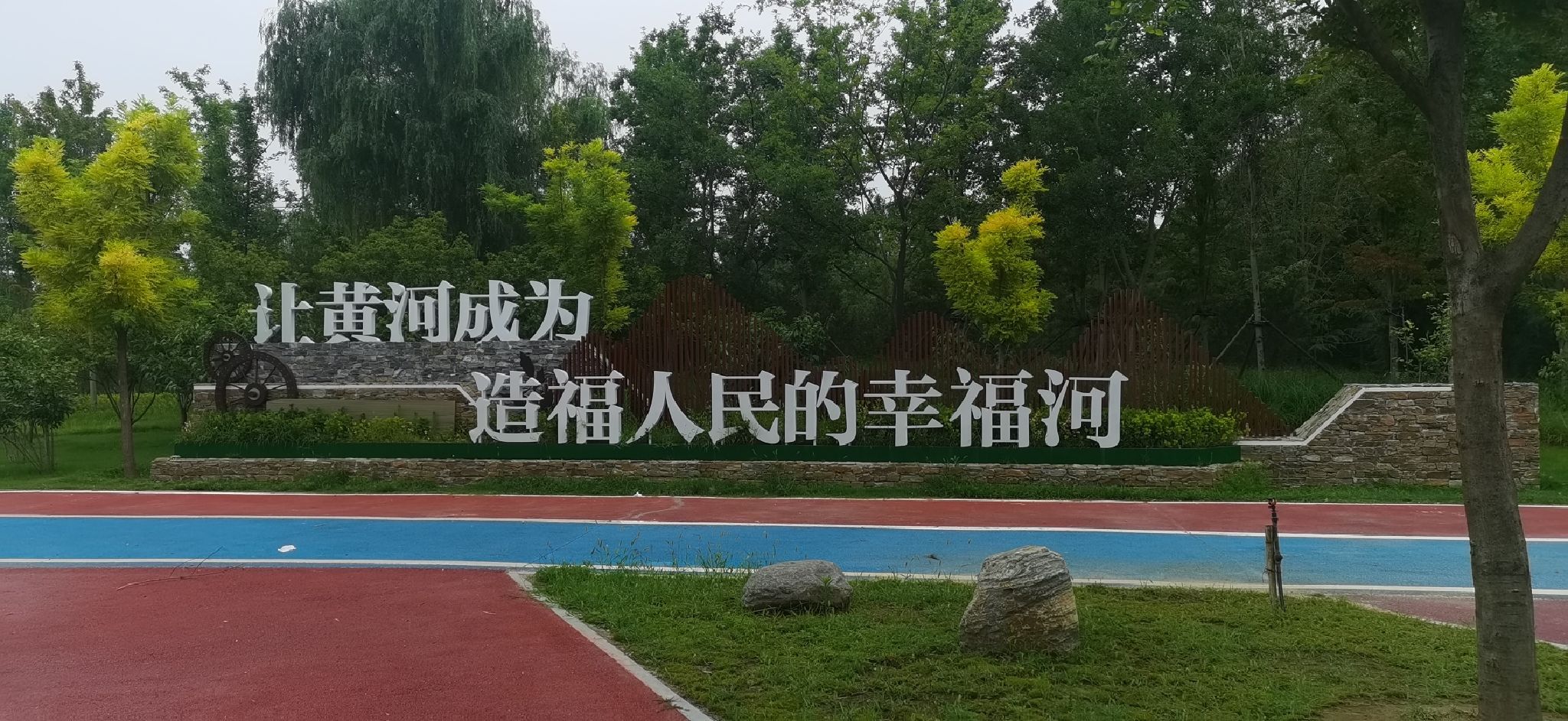 郑东新区北孙庄村荷花观景区旅行图片 2