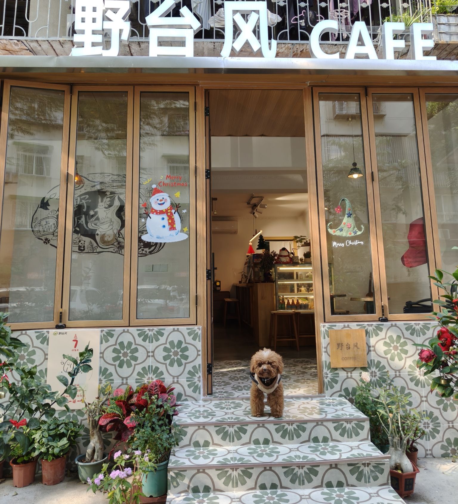 野台风咖啡(莲岳里店) · Xiamen