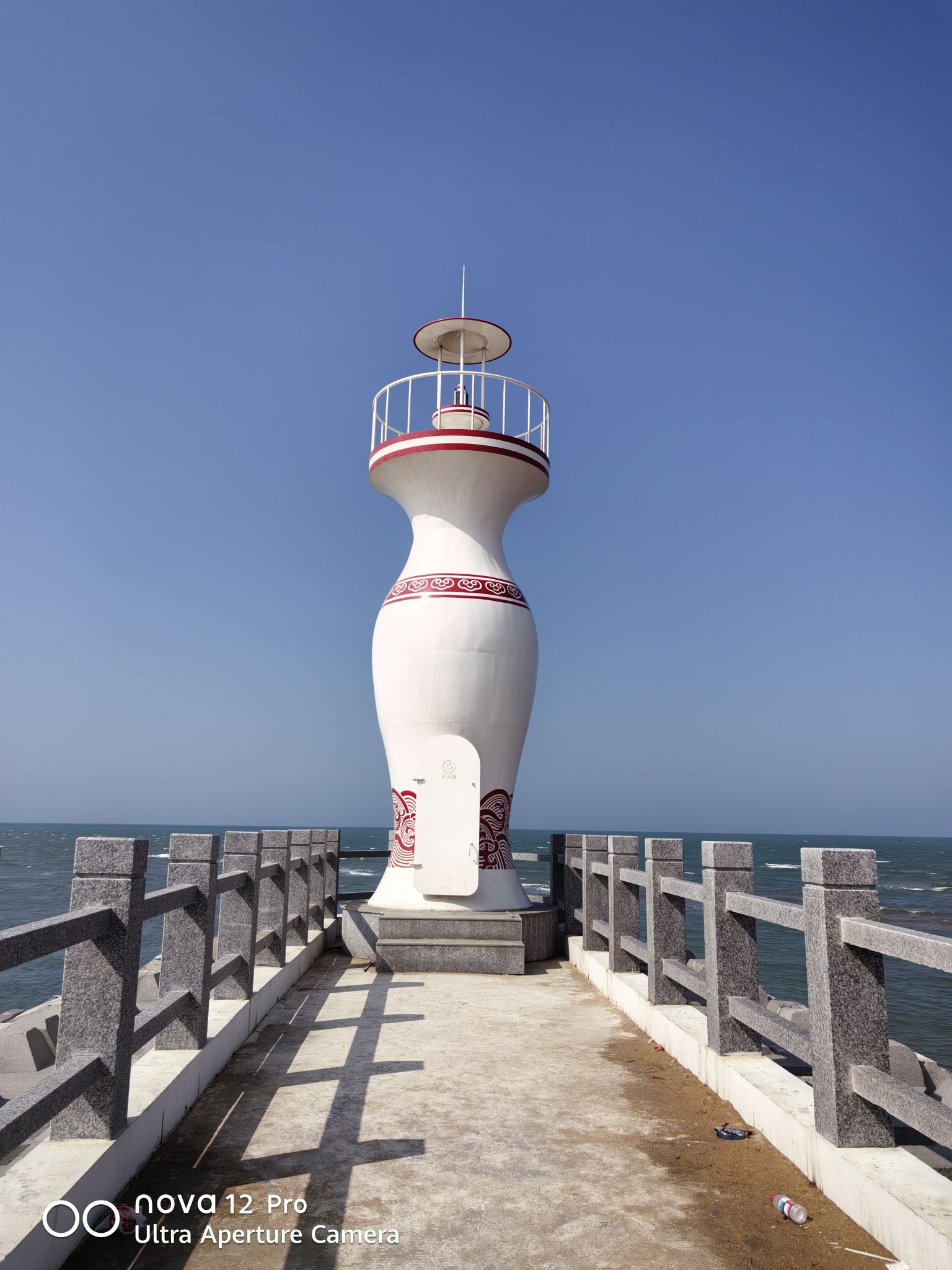 天元海灯塔