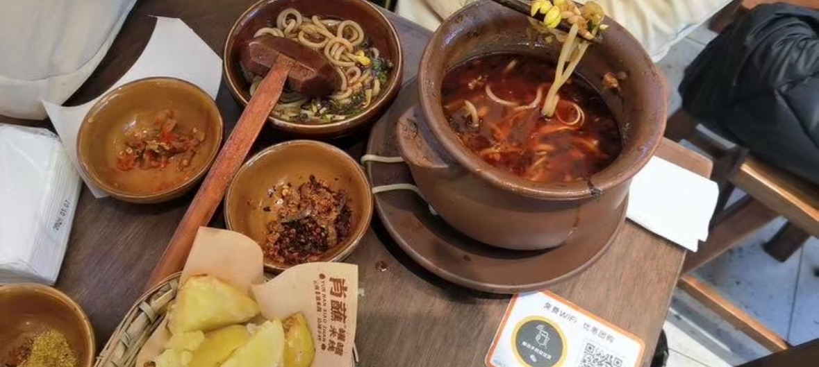 肖蘸罐罐米线(湾里庙店)