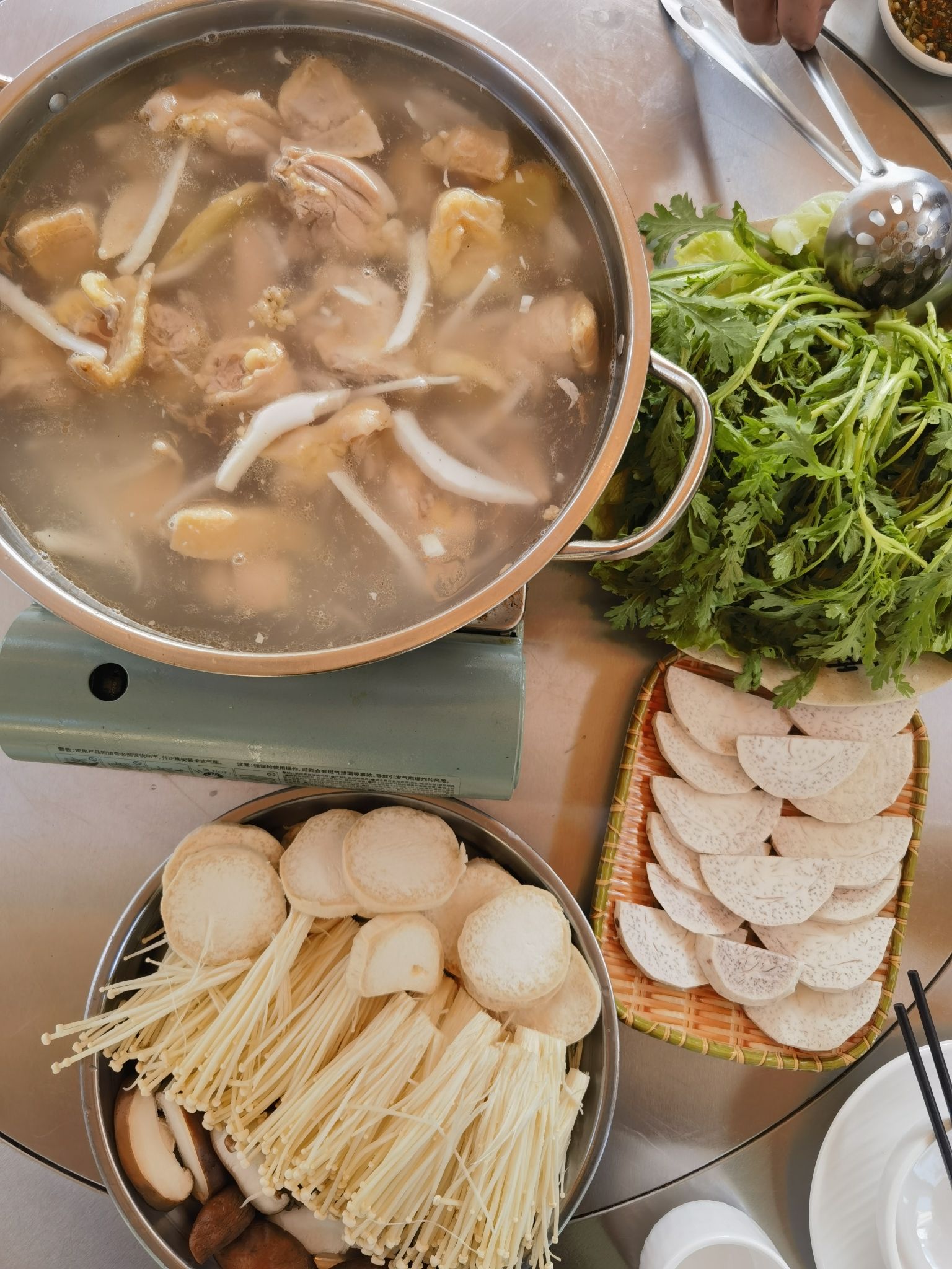 羽潮火锅鸡
