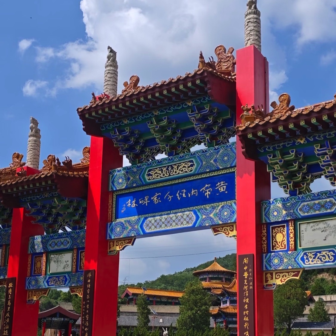 周祖大殿实景照片