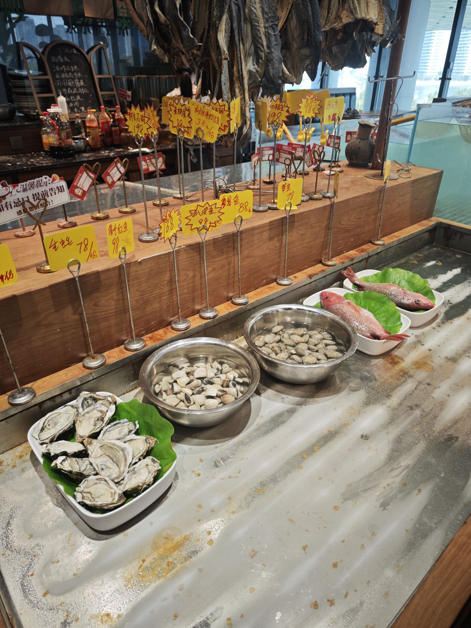 三和星海时光·江湖特色菜(白马井邻里中心店)