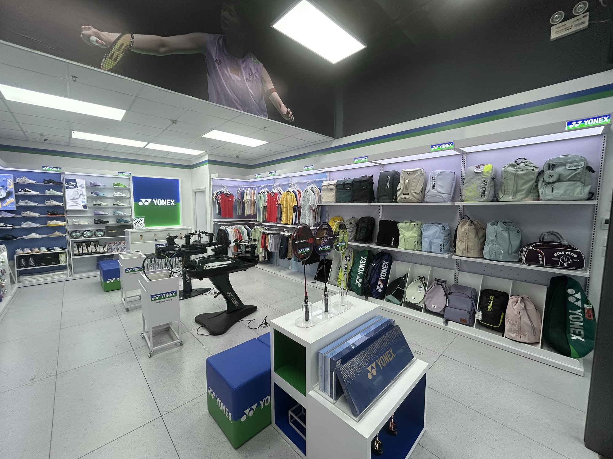 YONEX(三亚首地广场店)