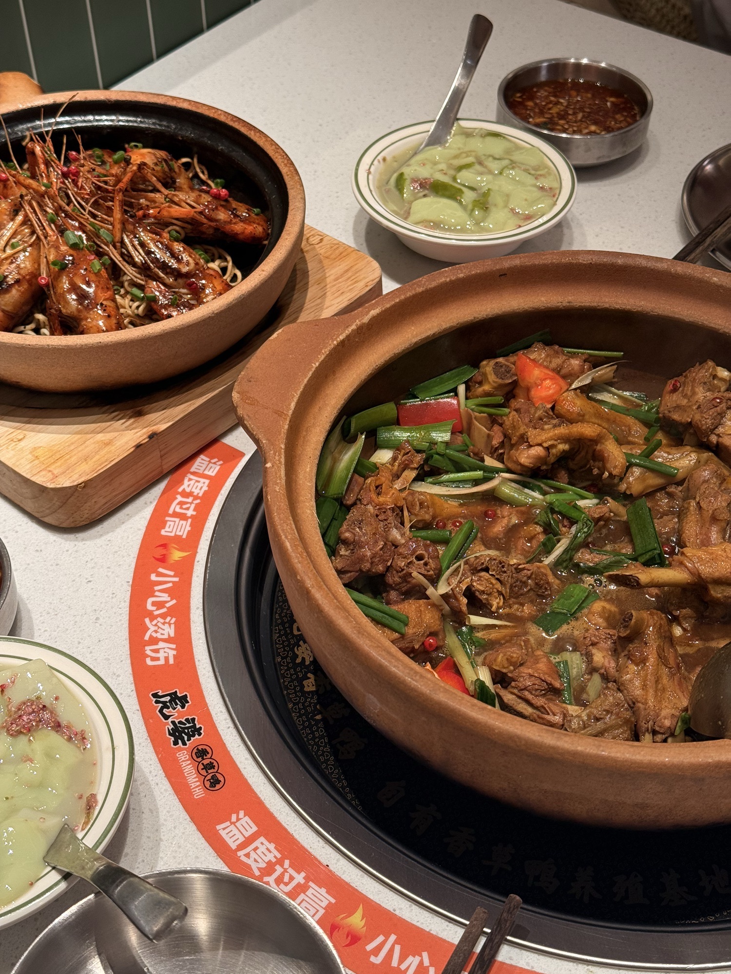 虎婆香草鸭·海南大排档(大东海店)