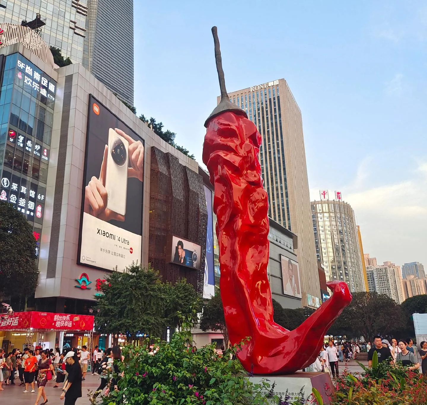 观音桥步行街现场照片 4