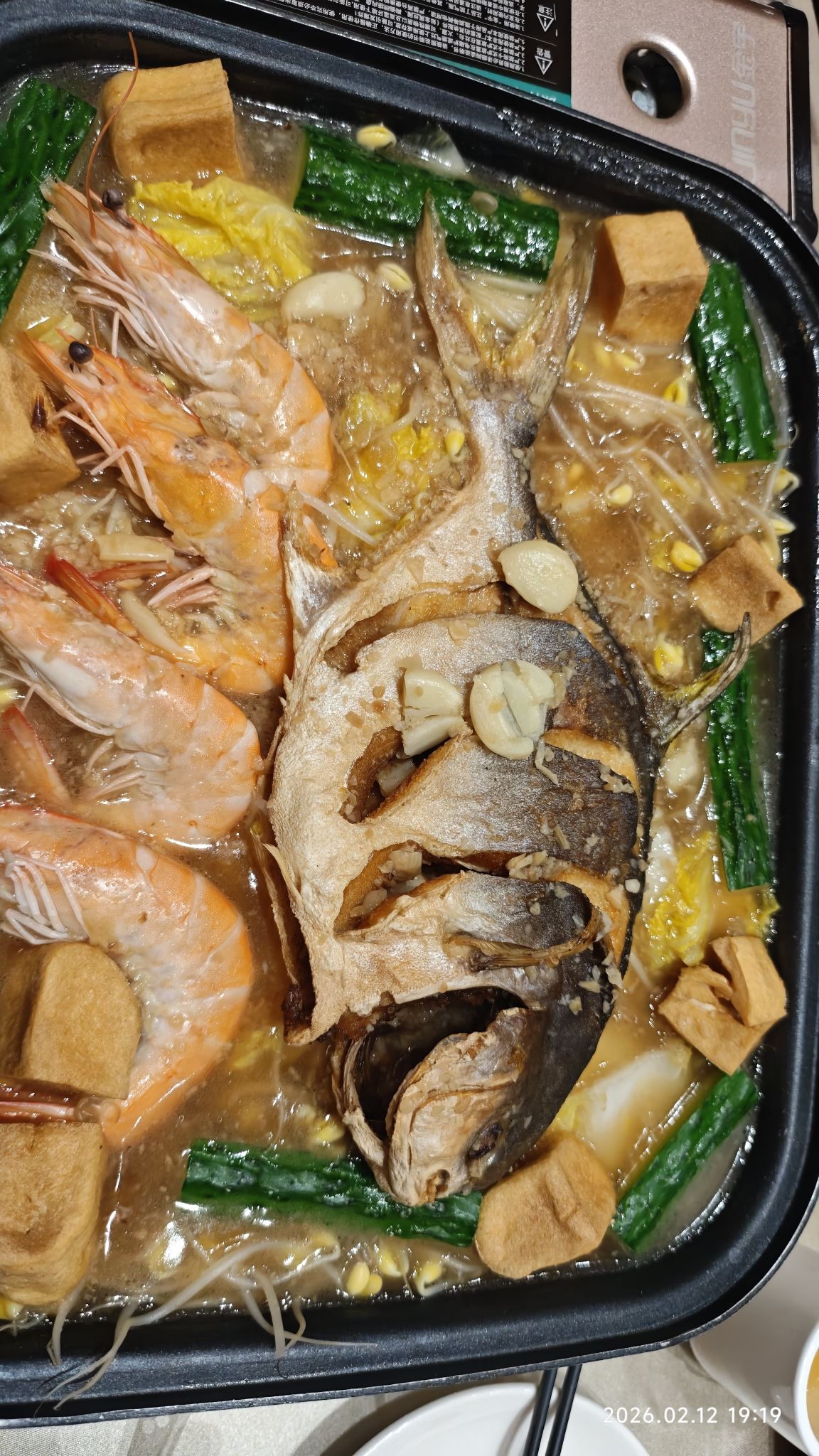 寻味琼菜(昌江铁矿迎宾馆店)