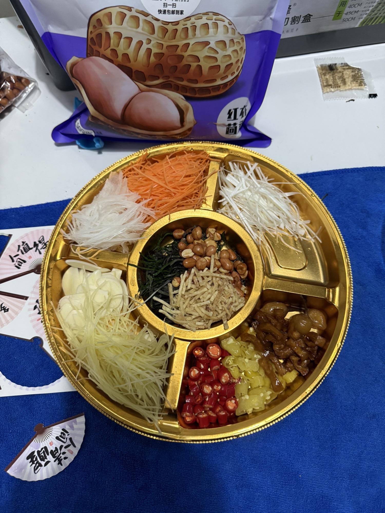 渔虞·顺德鱼生·横县鱼生(海口琼山旗舰店)