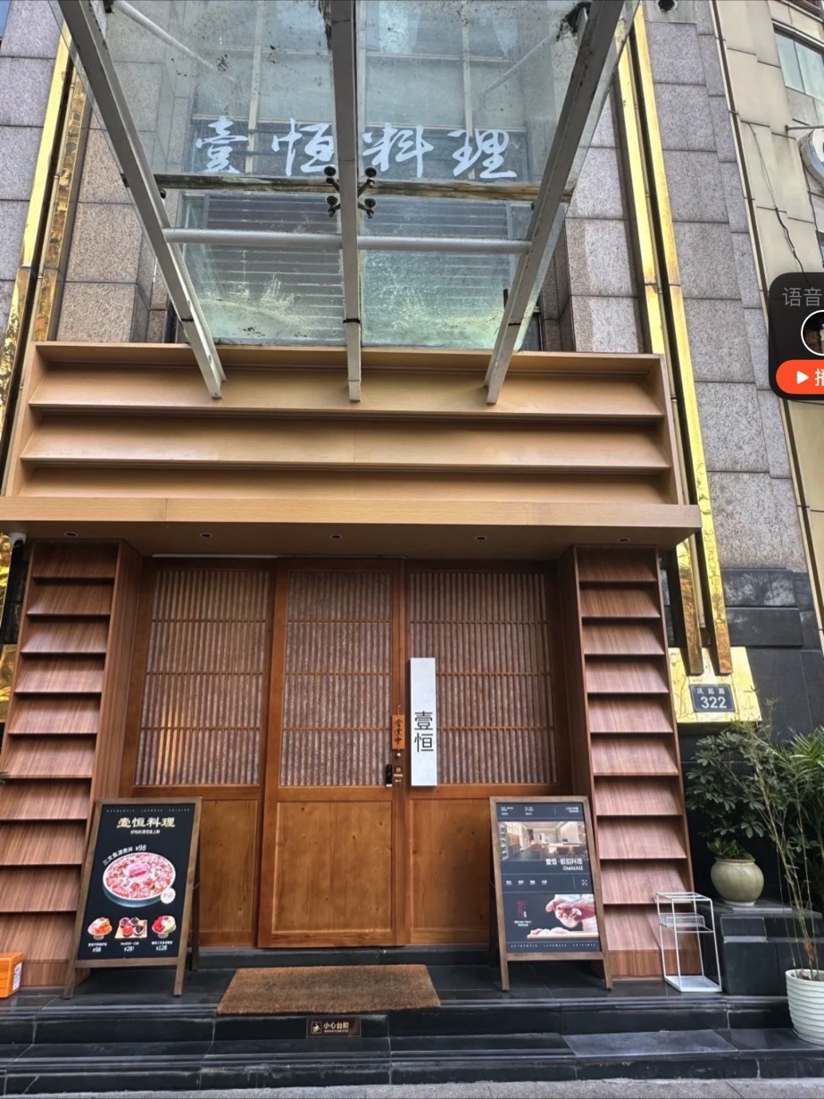 Gallery 2