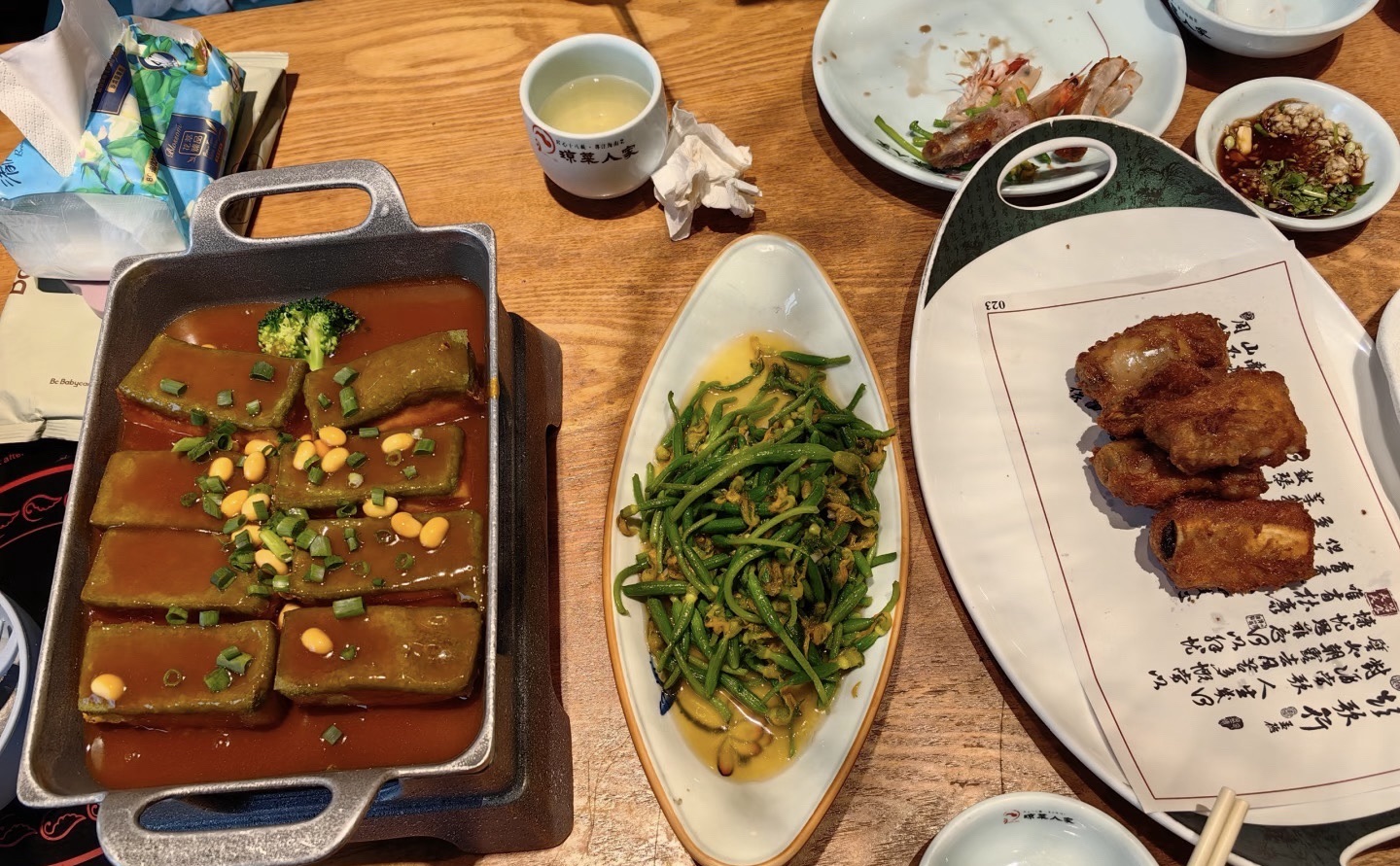 琼菜人家滨海店