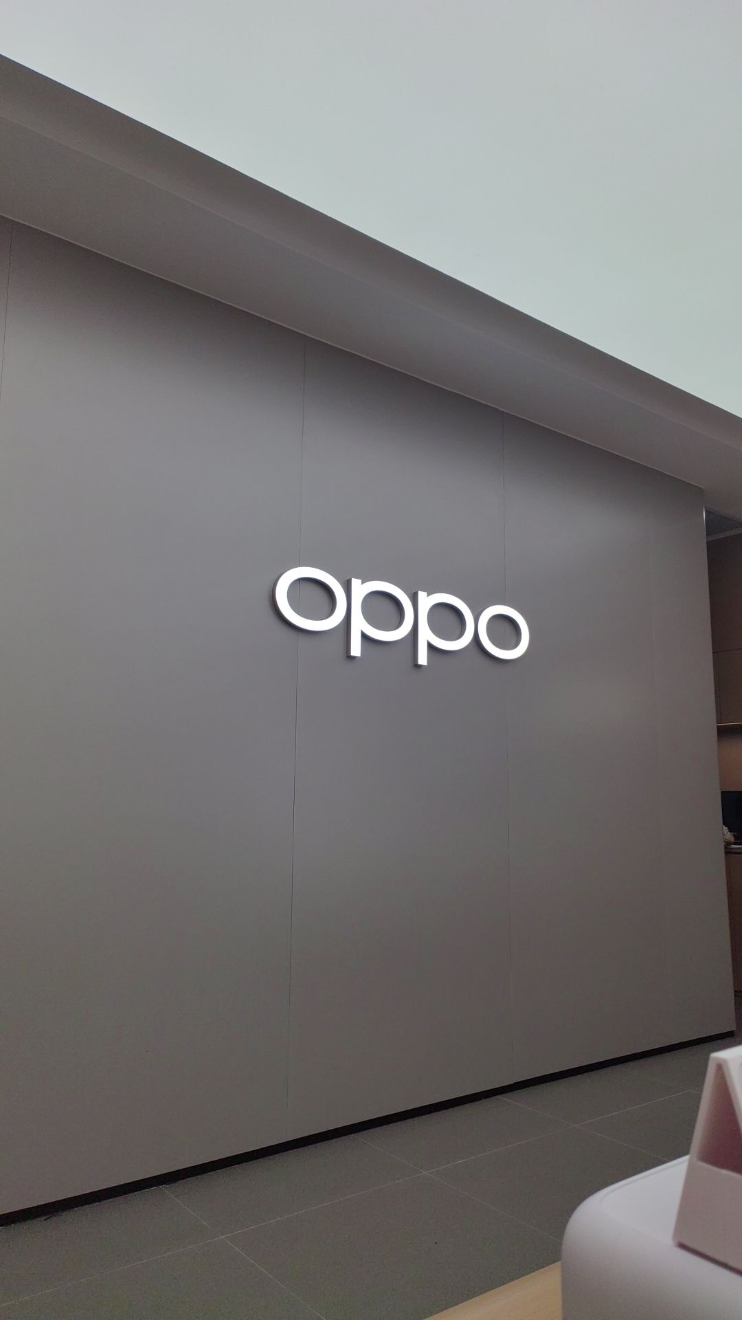 OPPO官方授权体验店(琼海嘉积镇环球春天购物广场店)