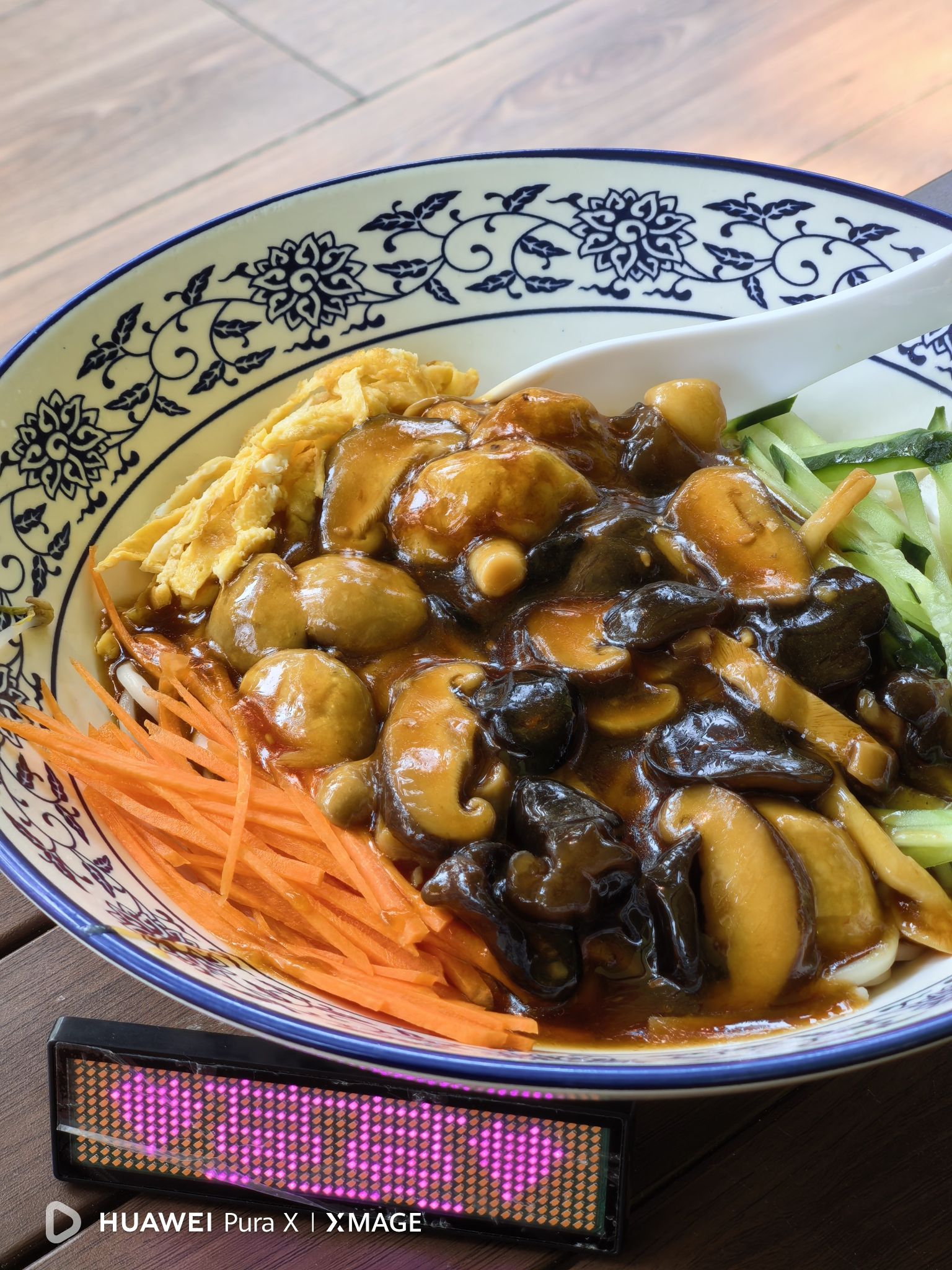 南山侍素缘餐吧