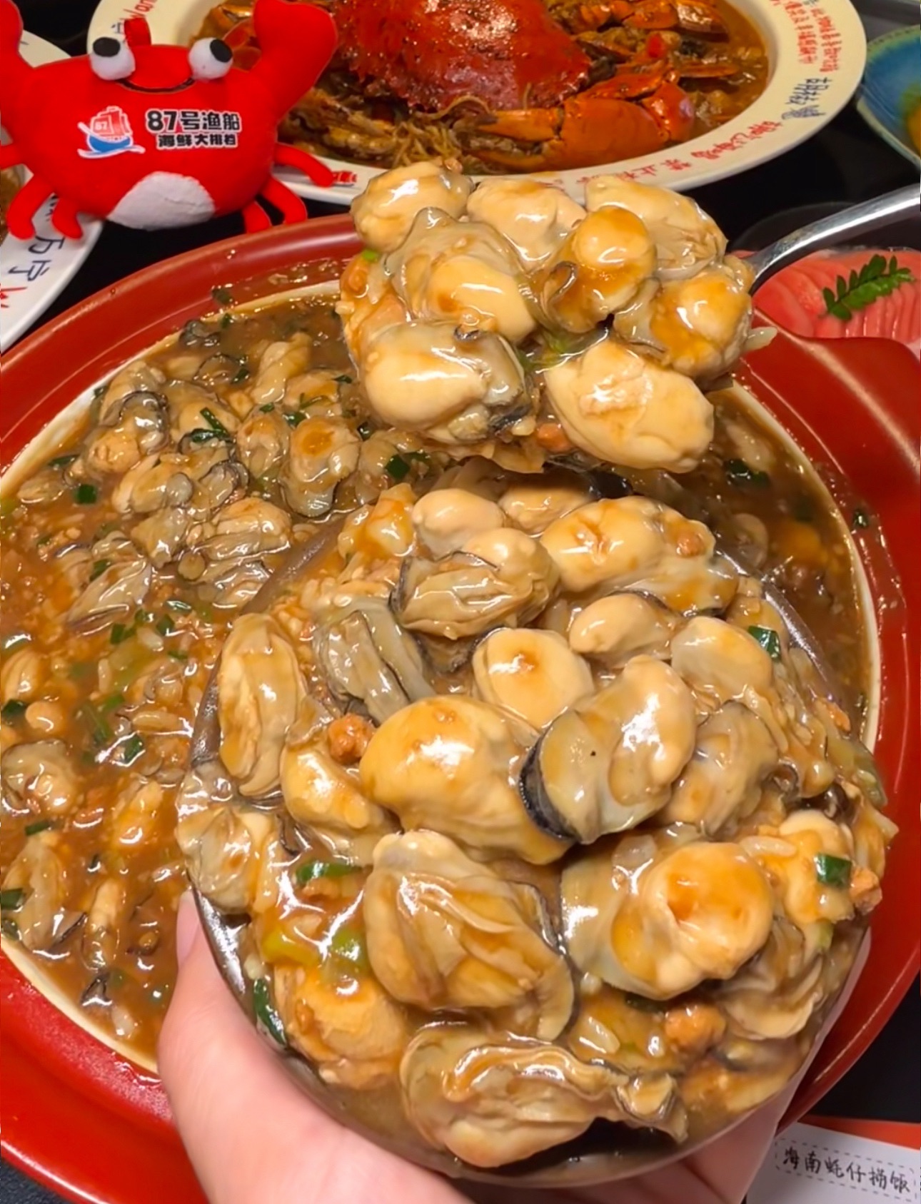 87号渔船(清水湾美食街店)