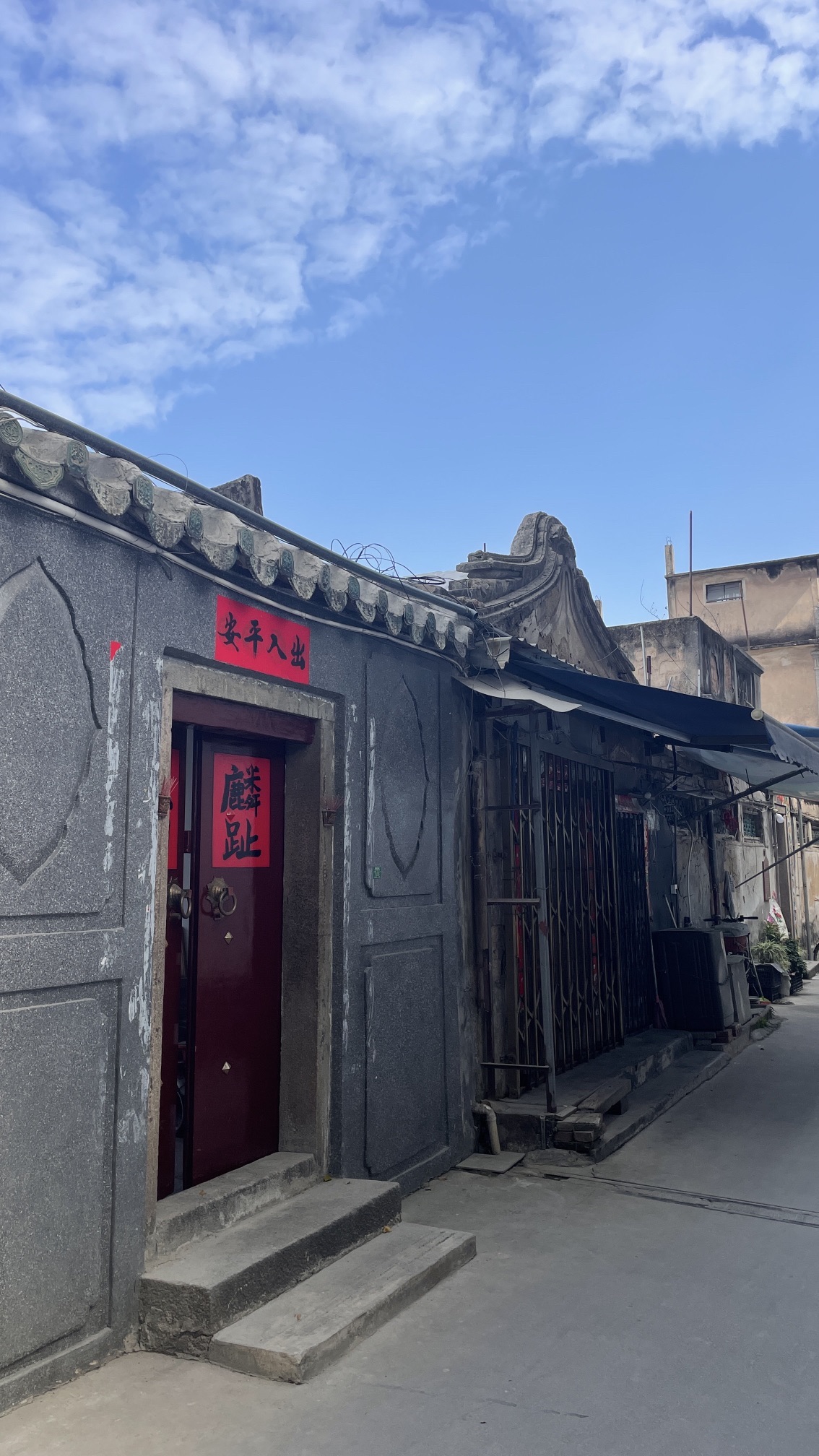 泰兴陈氏祖祠实景照片