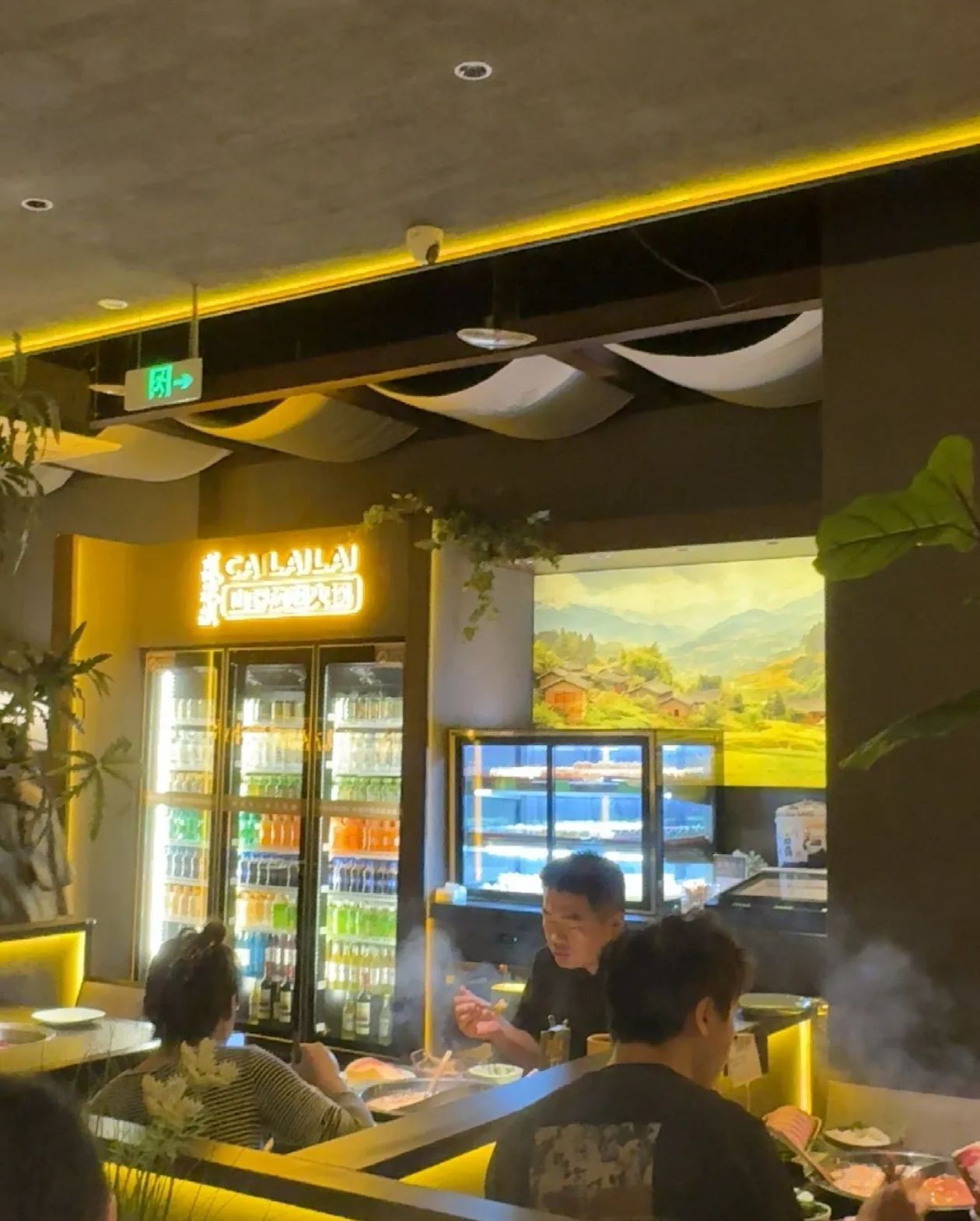 菜来来-山野放题火锅(友谊阳光城店)
