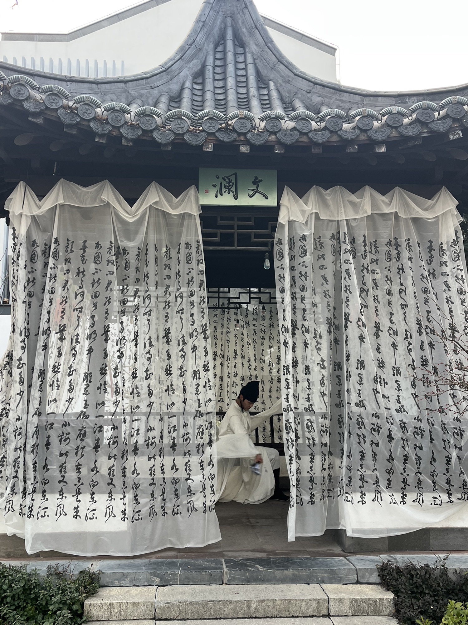 On-site photo 8 of Xi Nan Li