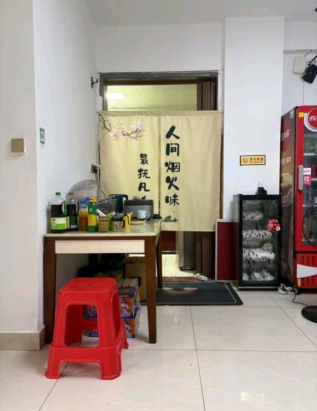 白明泉椰子鸡