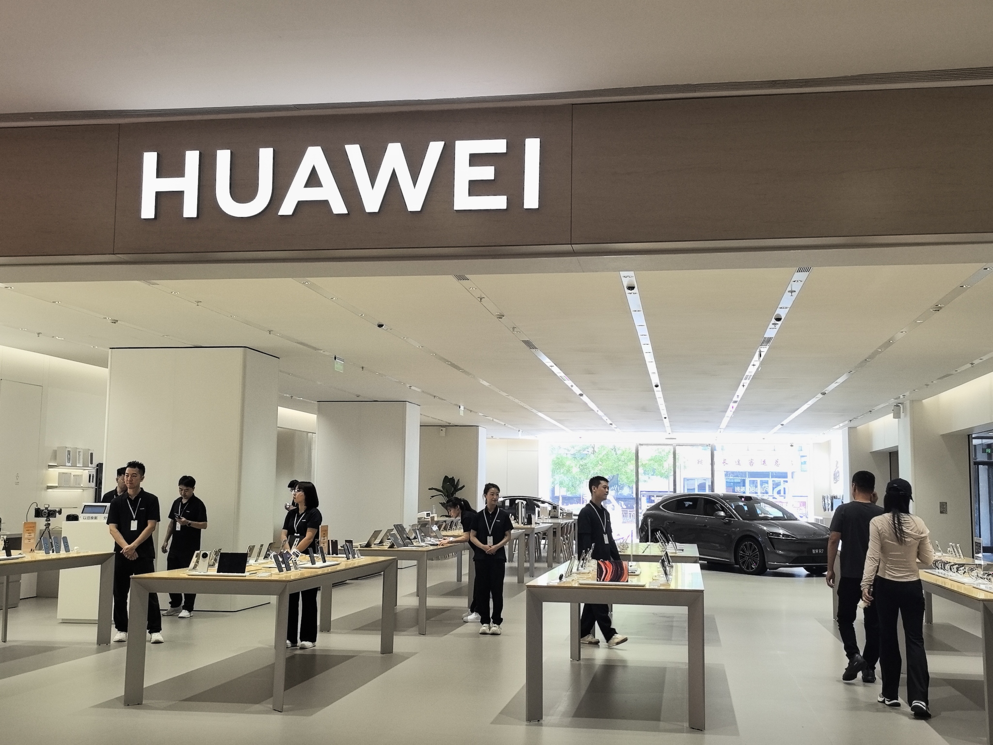 华为智能生活馆•鞍山万象汇