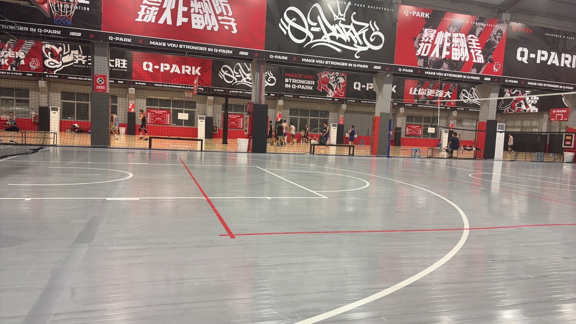 场地封面-龙华阳台山Q-PARK篮球馆