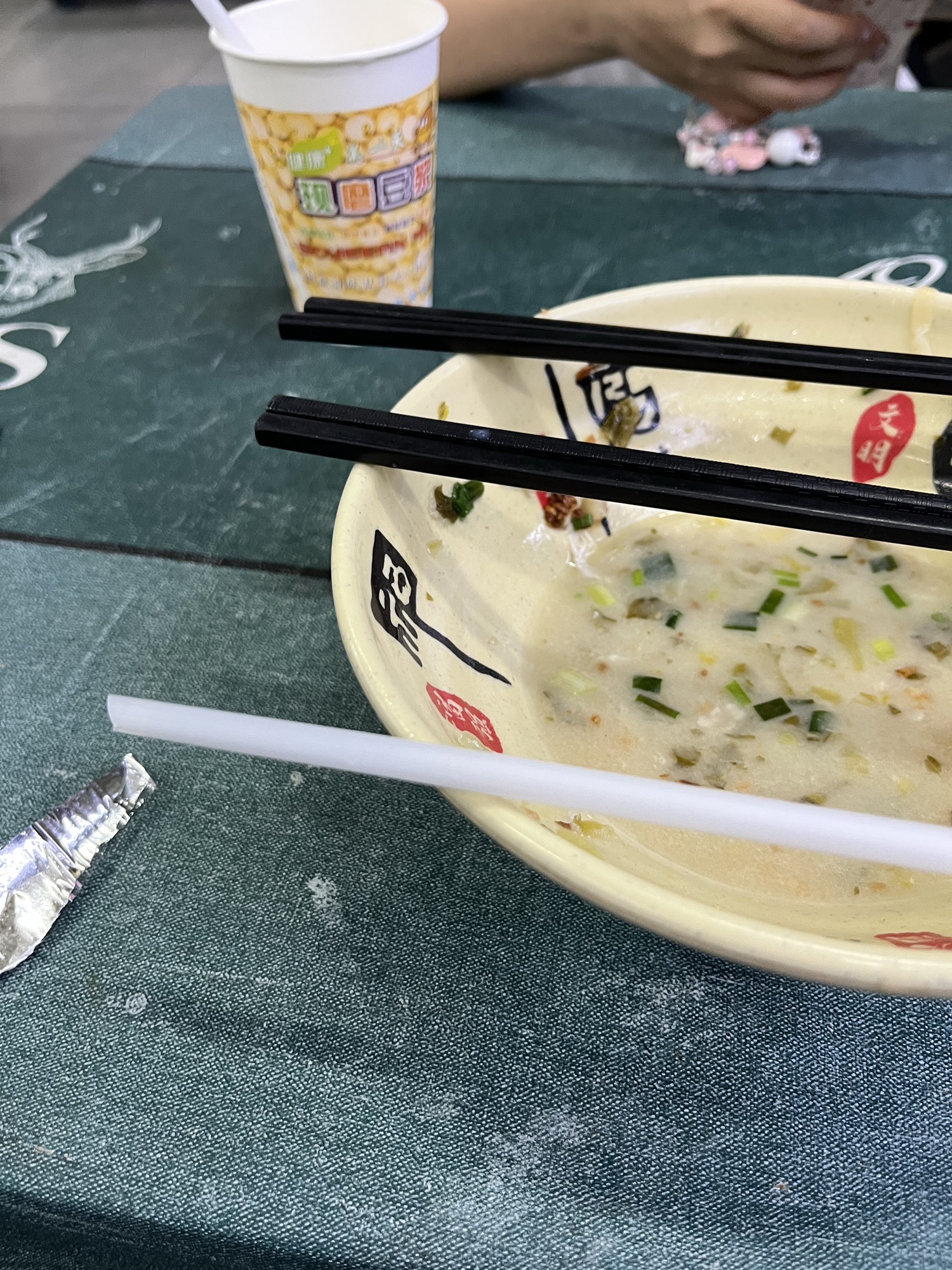 北方小吃