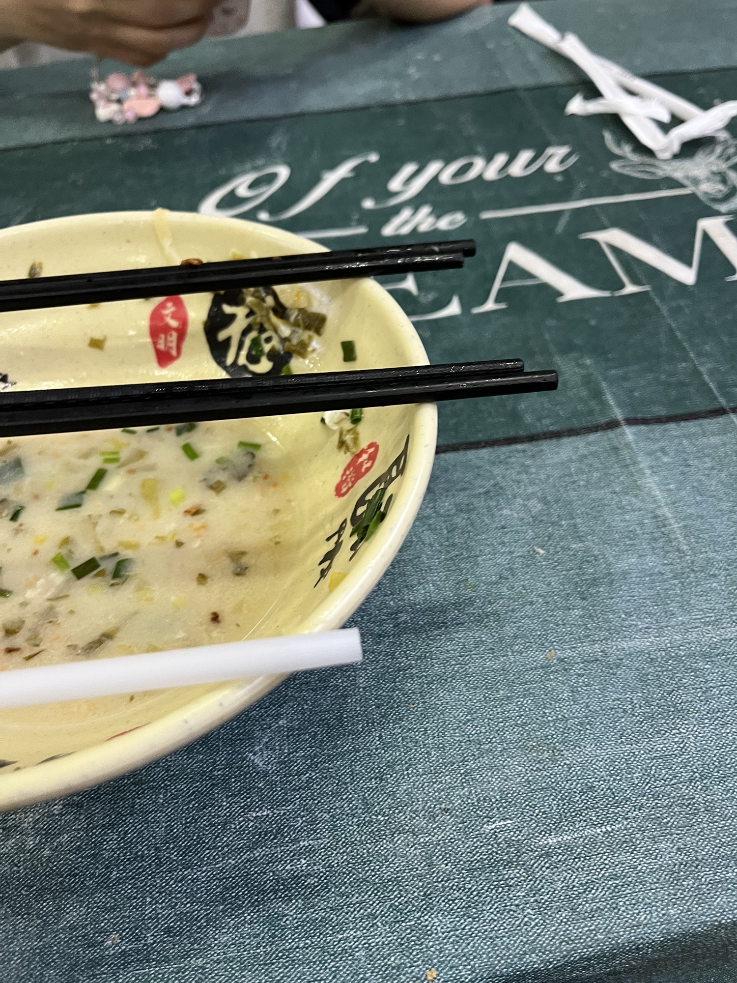 北方小吃