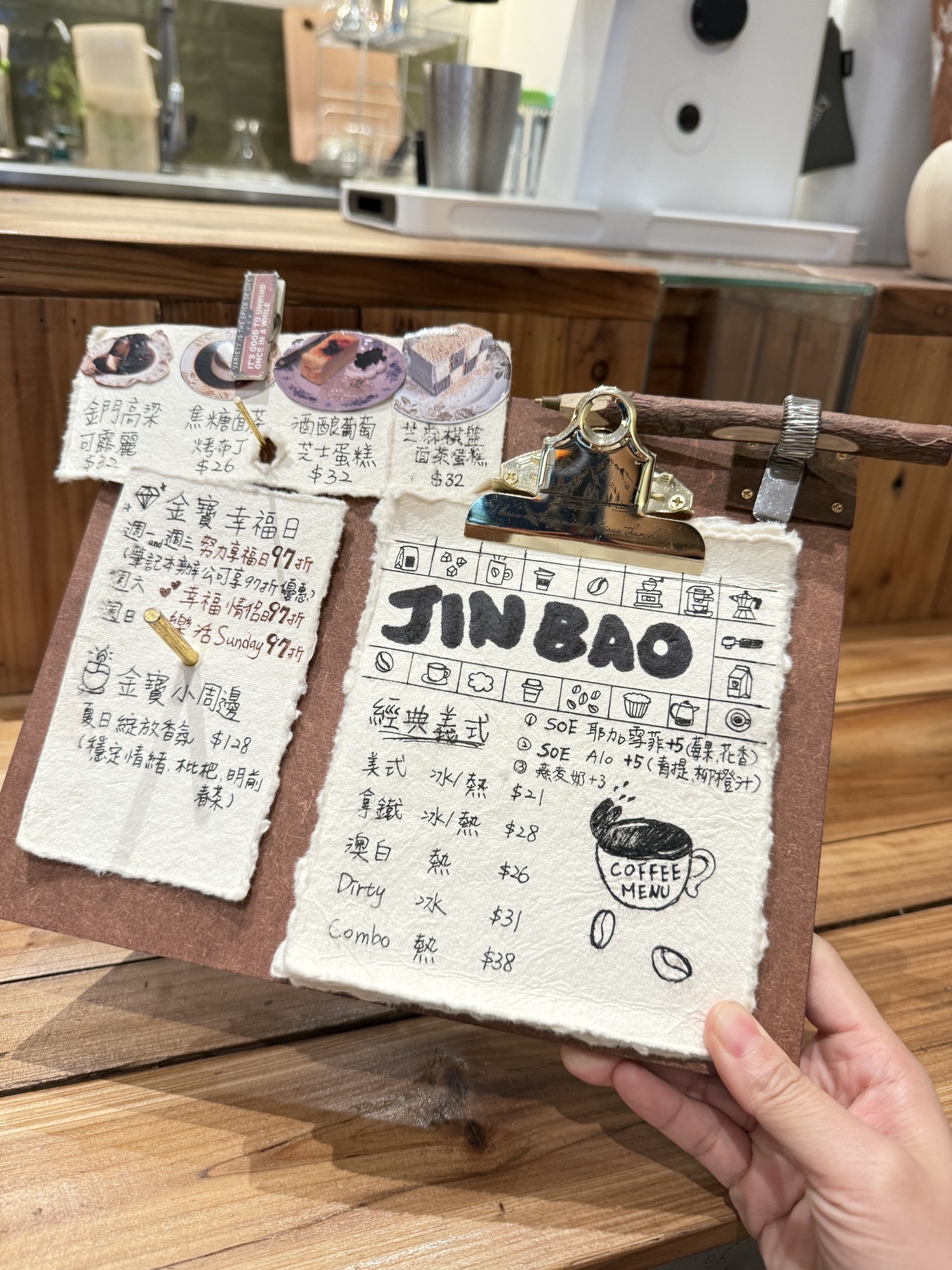 金宝咖啡厅JINBAO COFFEE · Xiamen