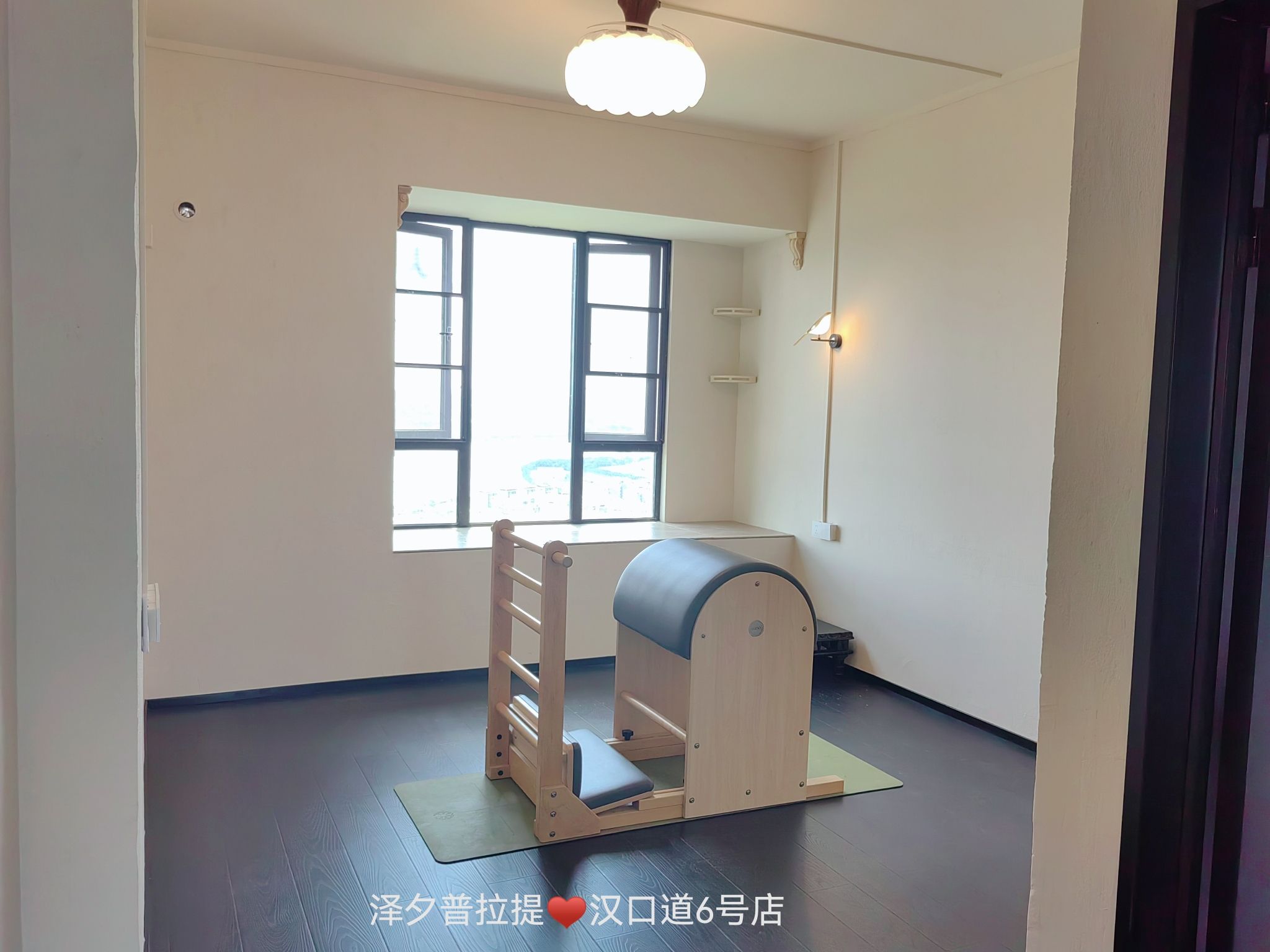 场地封面-泽夕普拉提