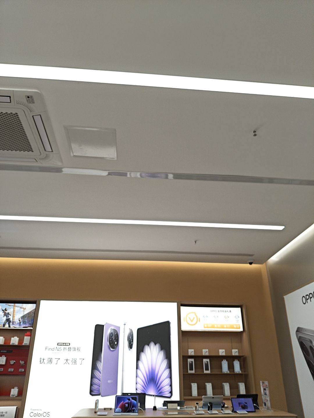 OPPO官方授权体验店(昌江石碌镇恒基广场店)