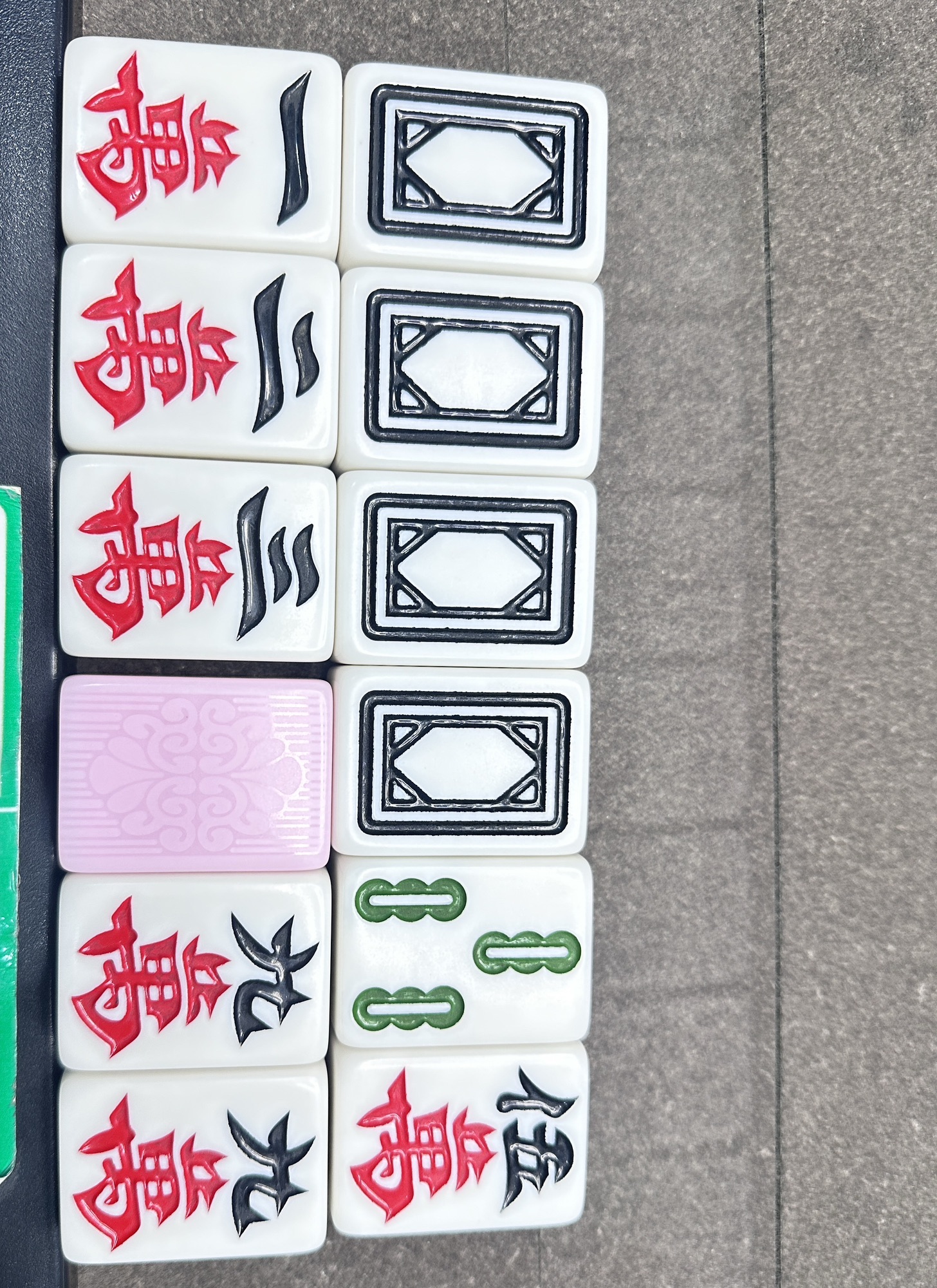 场地封面-钞级赢家24H自助棋牌(杭师大店)