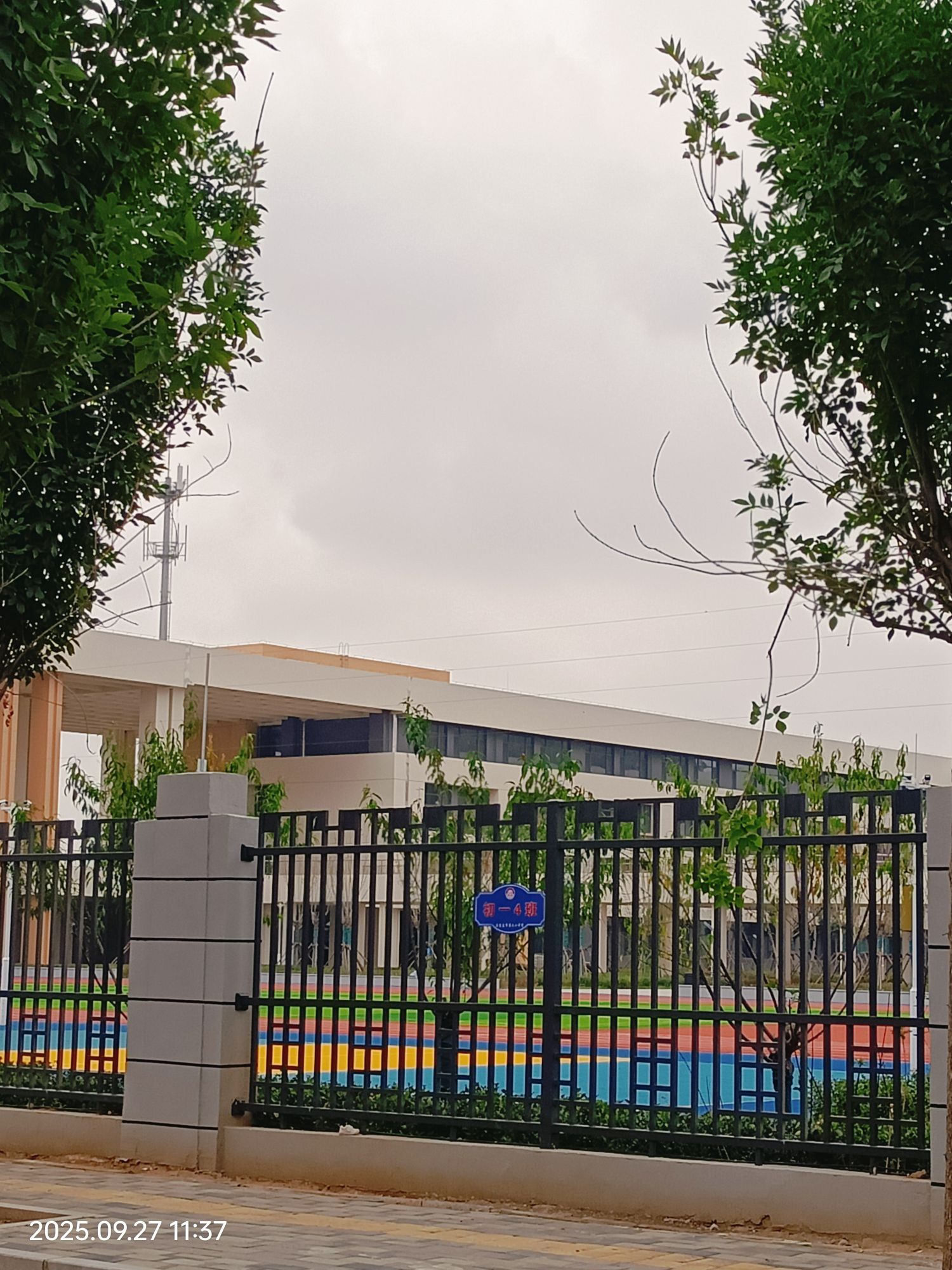 石家庄市第六十中学(西简良校区)