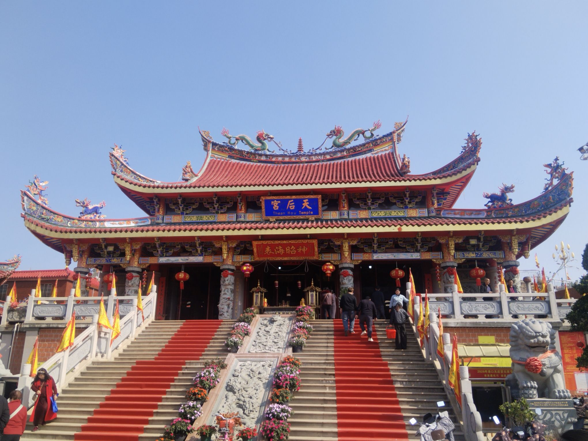 古雷港经济开发区神仙村后山姚黄边圣王庙实景照片