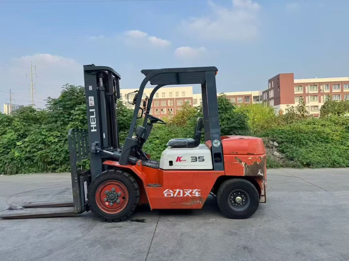 合力叉车