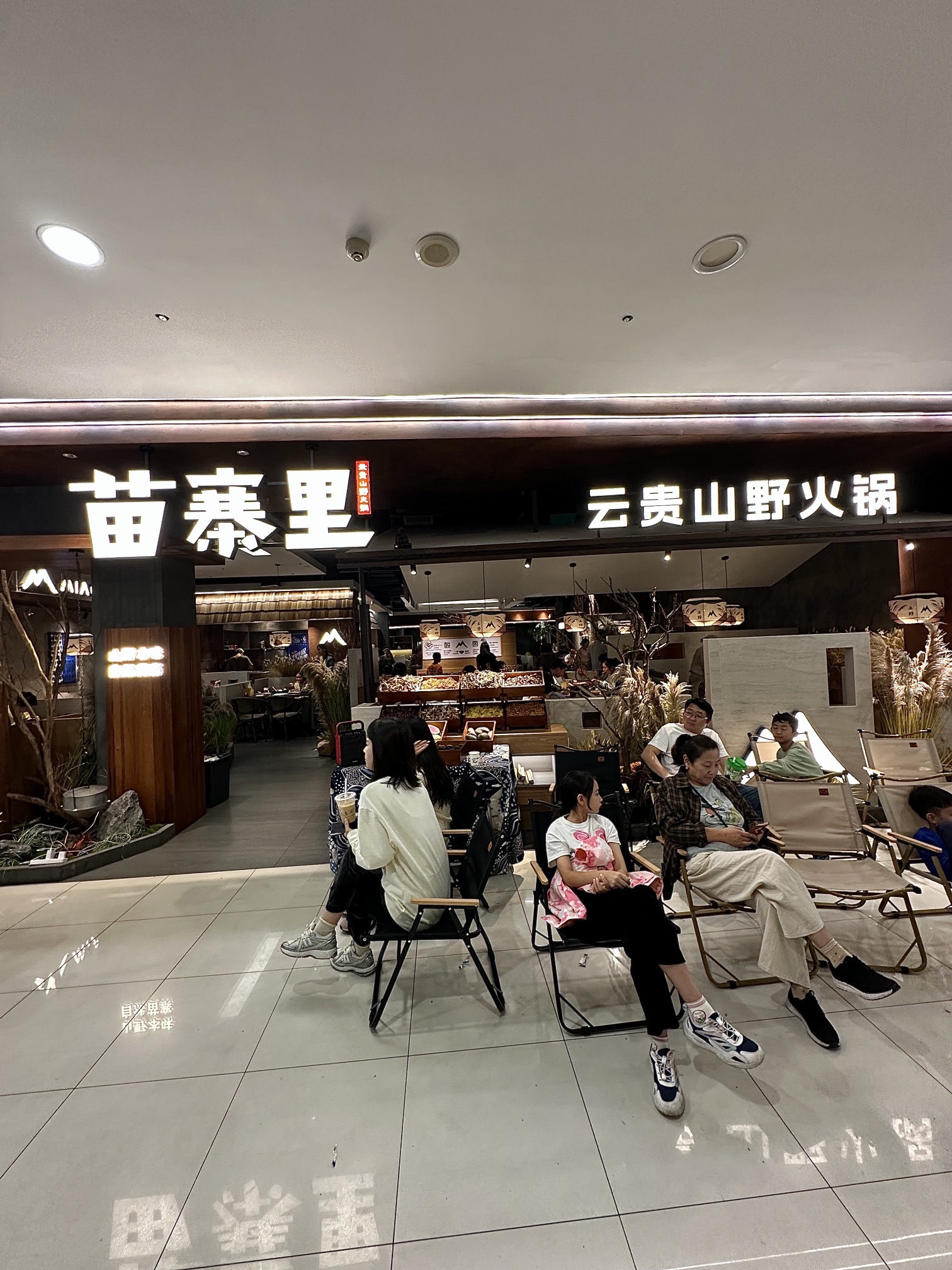 Gallery 2