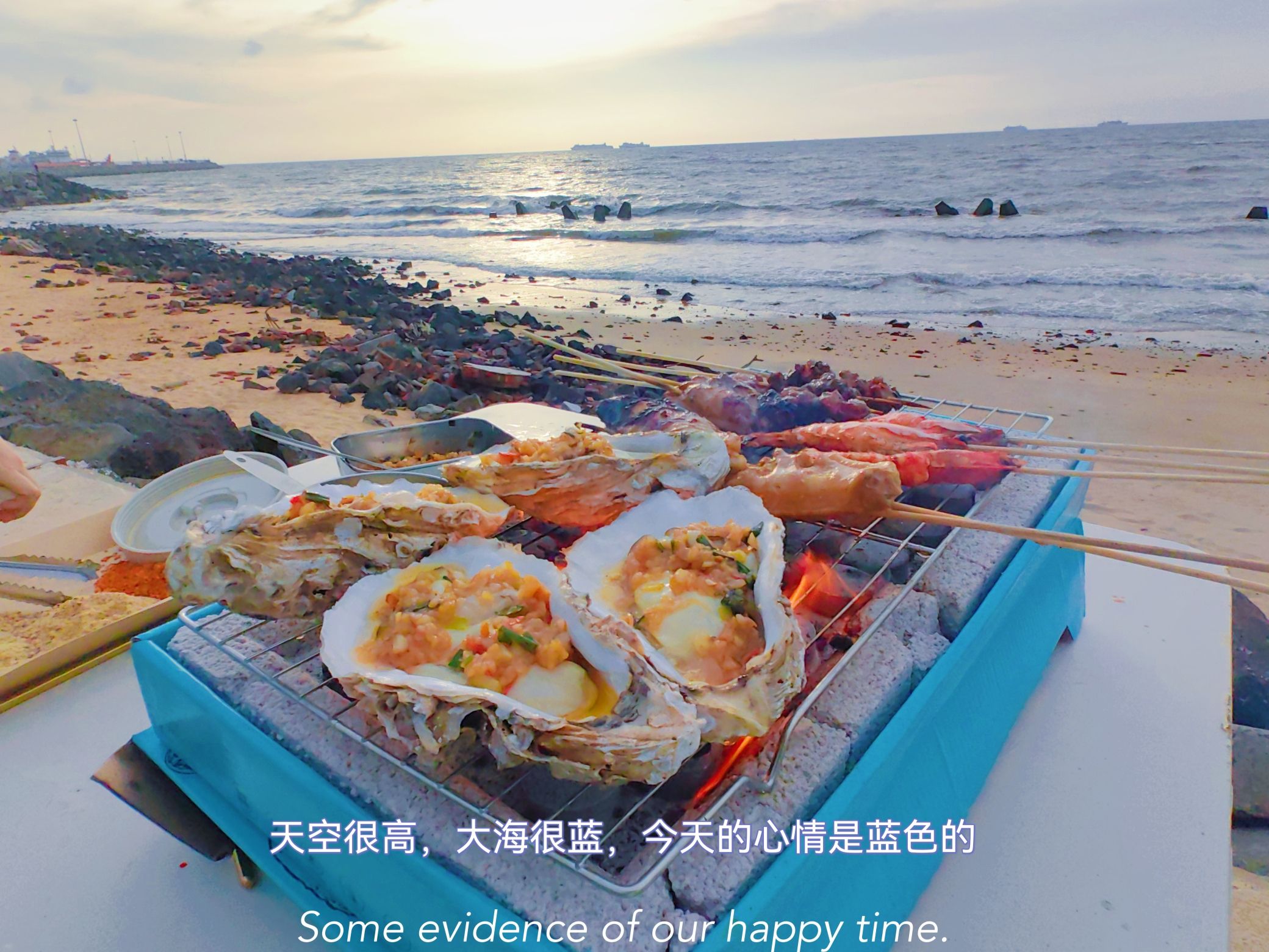 月光码头