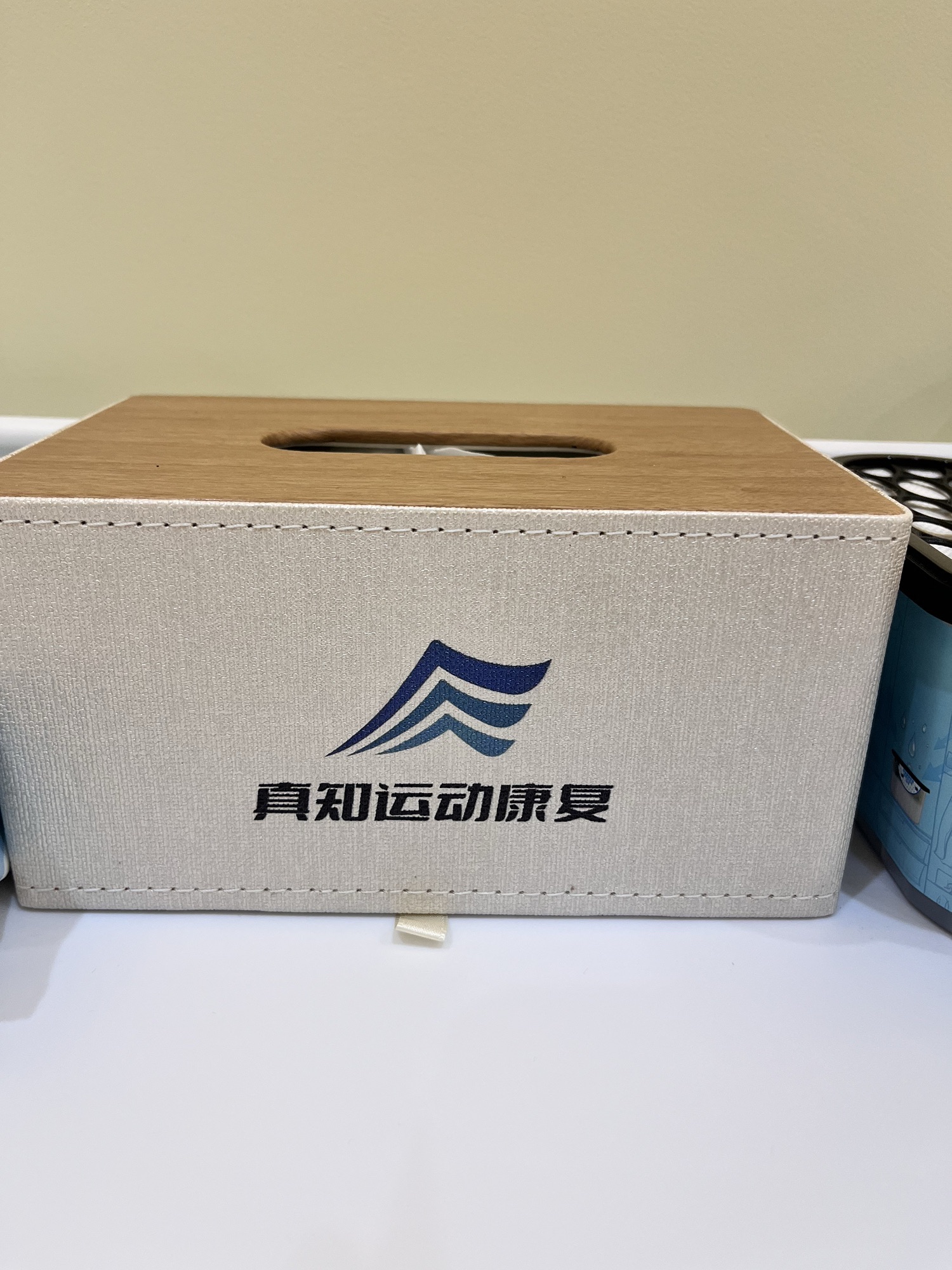 场地封面-真知运动康复(武昌万象城店)