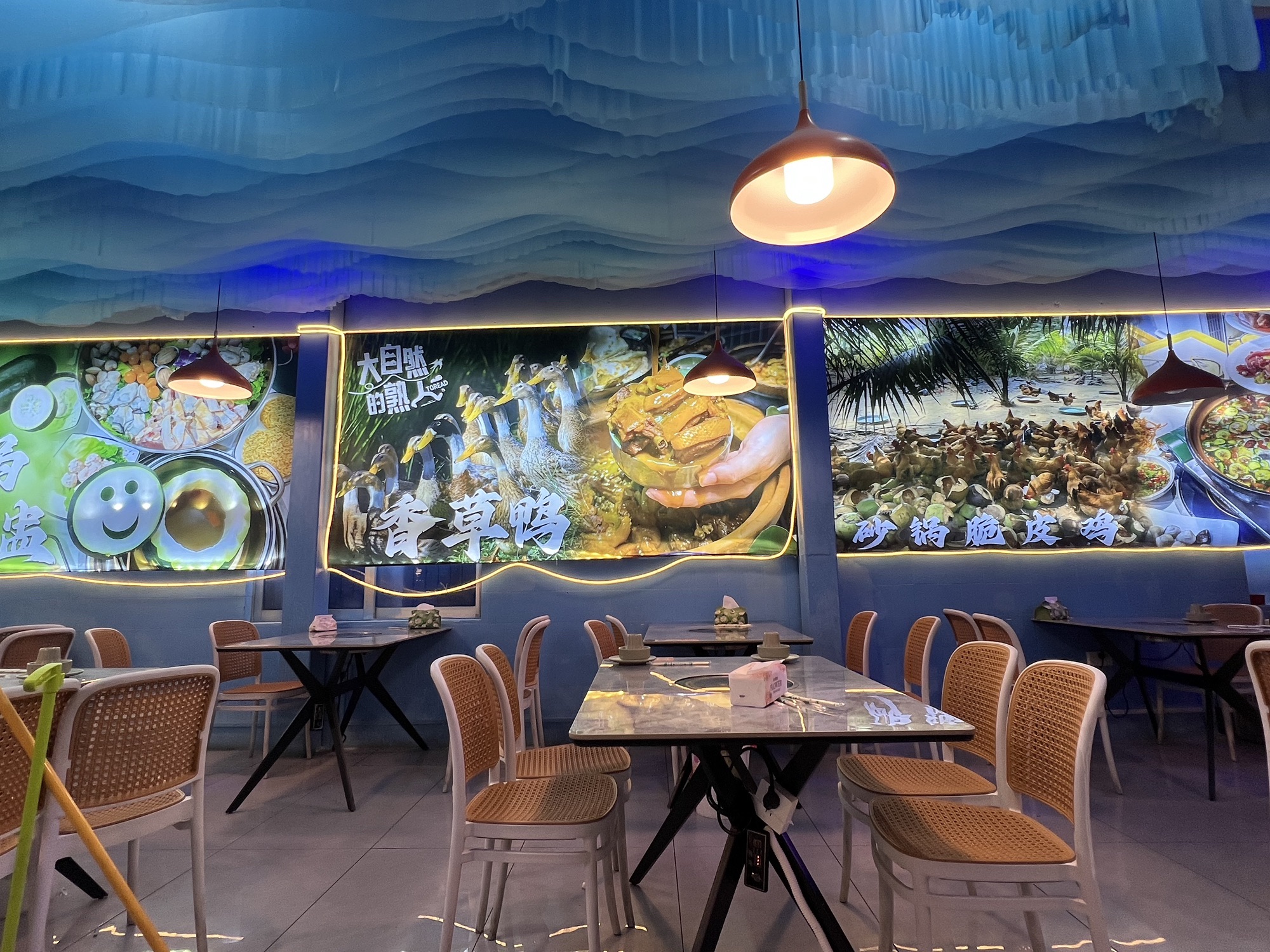 小鸡姑娘海南文昌鸡(天涯总店)