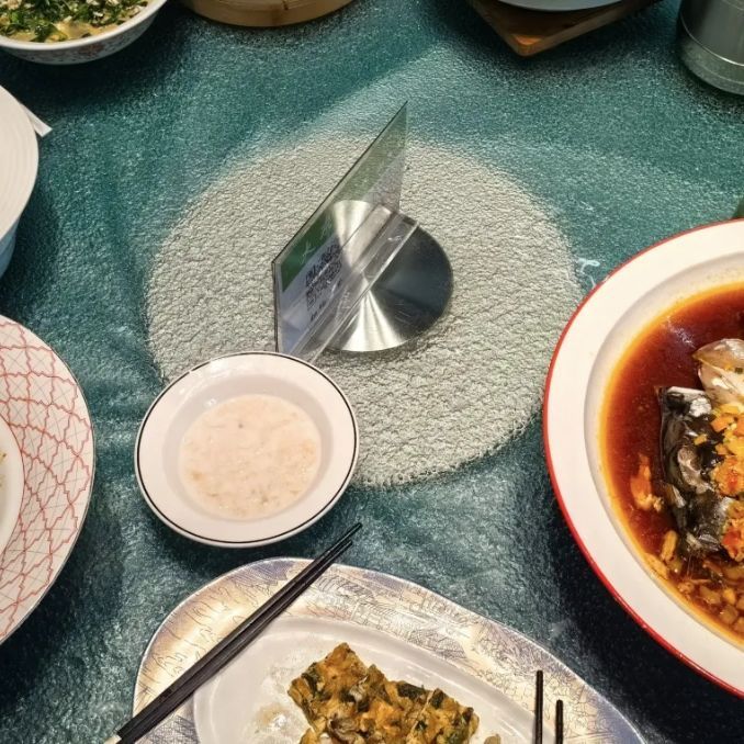 湘粤荟·家宴融合菜(三亚店)