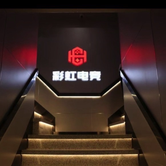 场地封面-彩虹电竞(人民大学店)