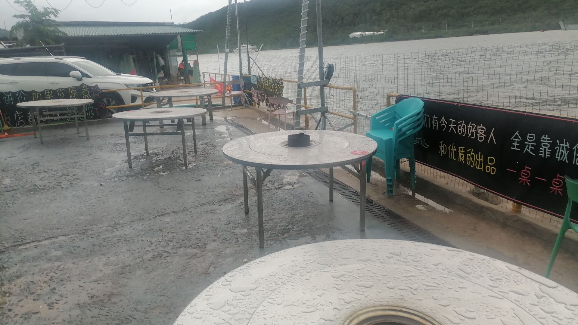 盐禾堂·海南屯昌香草鸭(三亚红沙店)