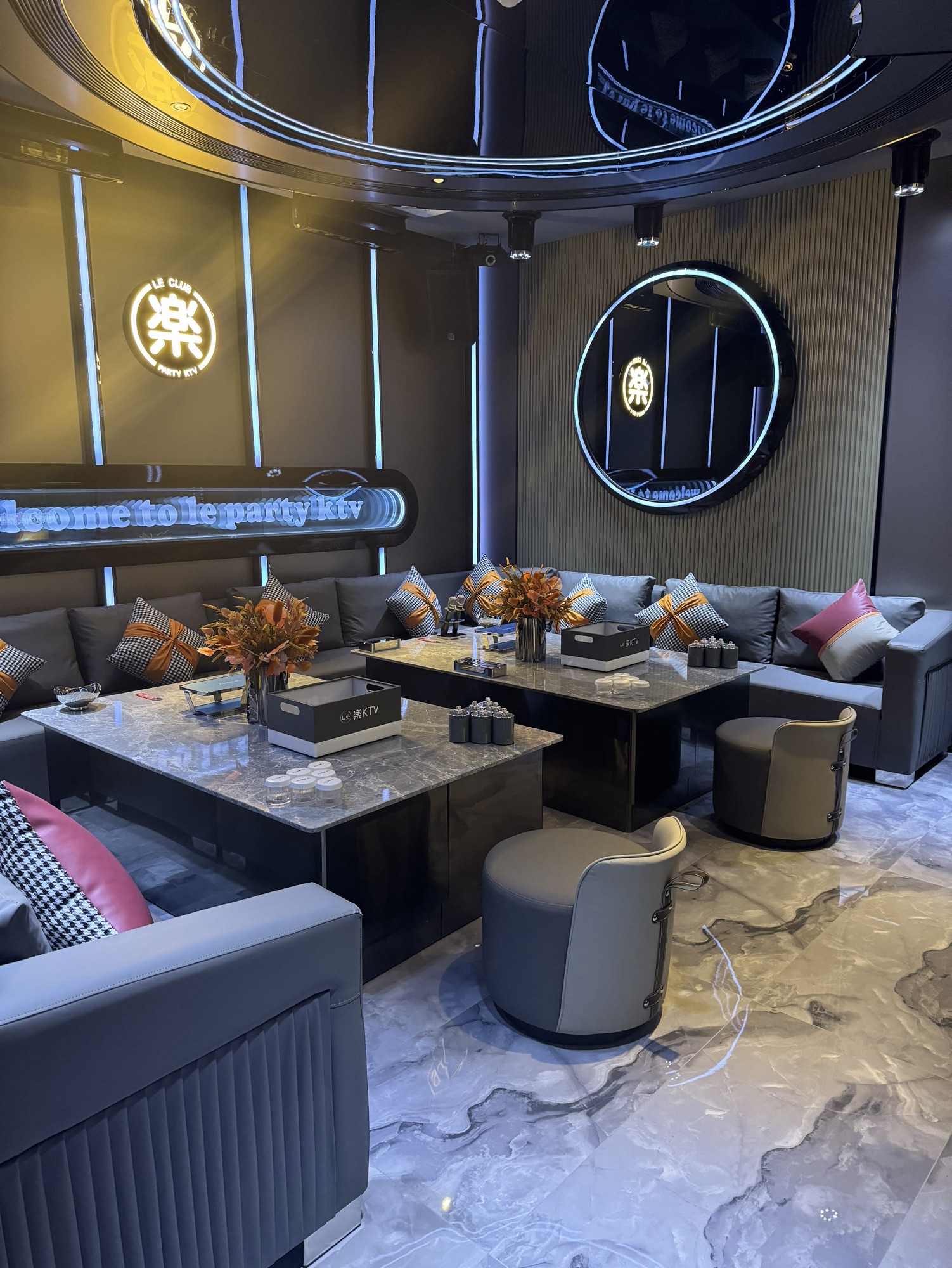 楽KTV(华荣城店)