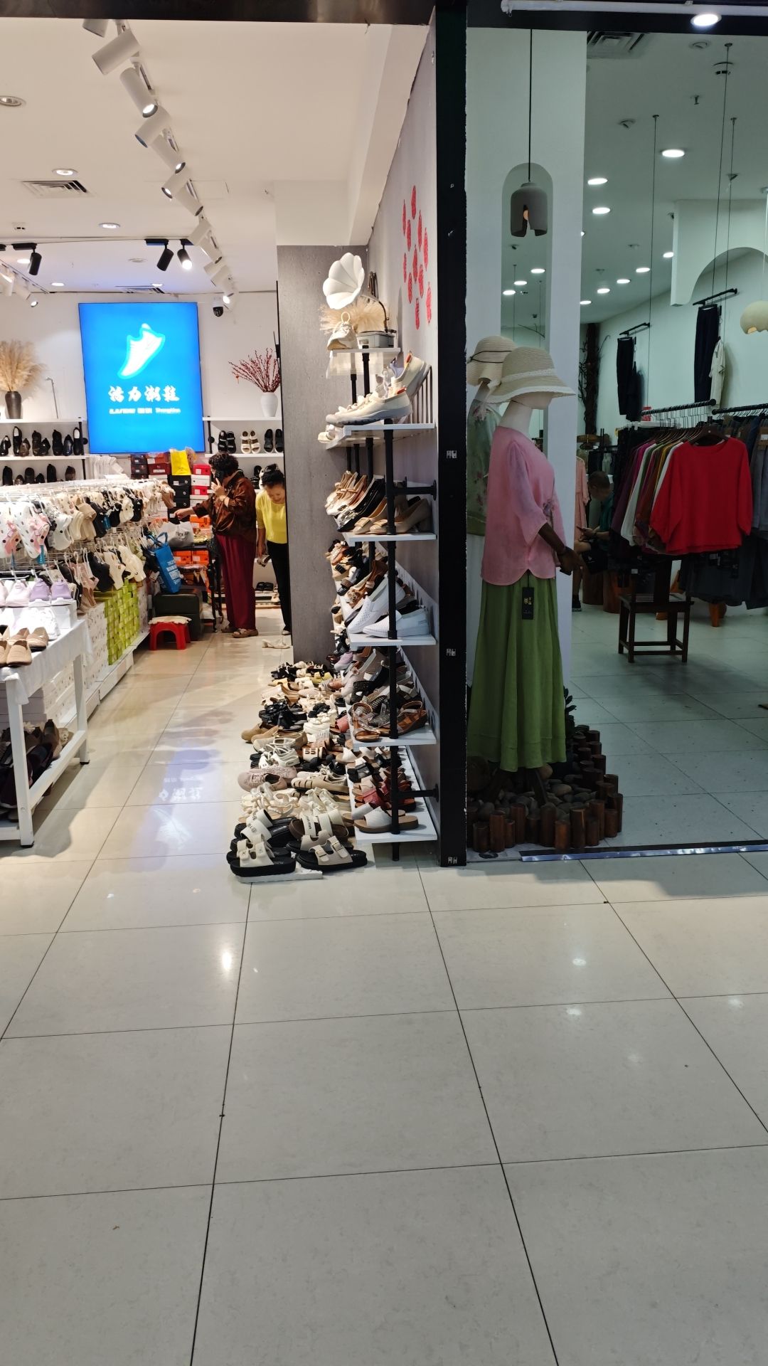 百姓鞋店(胜利购物广场店)