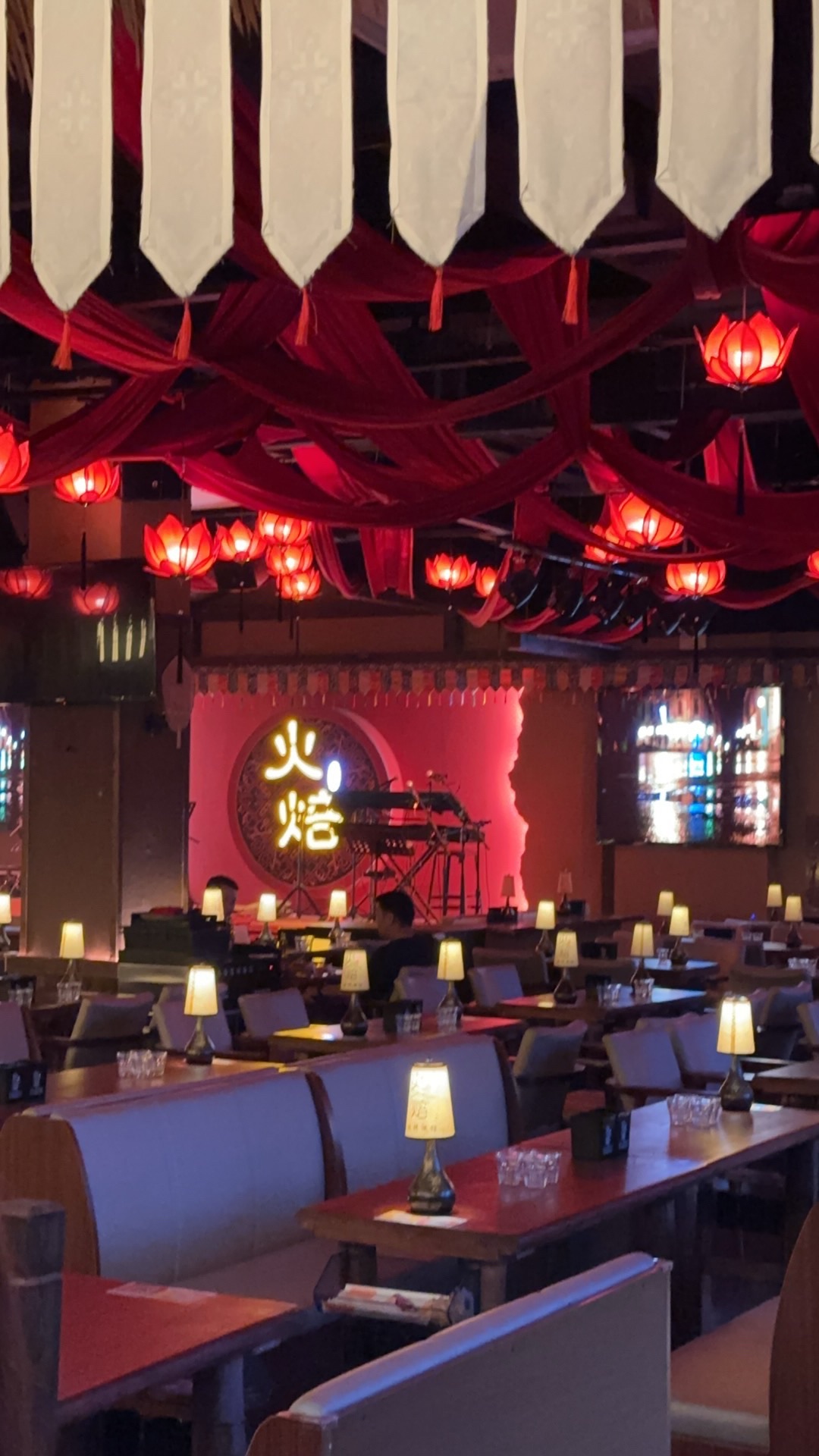 火焙·民谣火塘酒馆(五里营店)